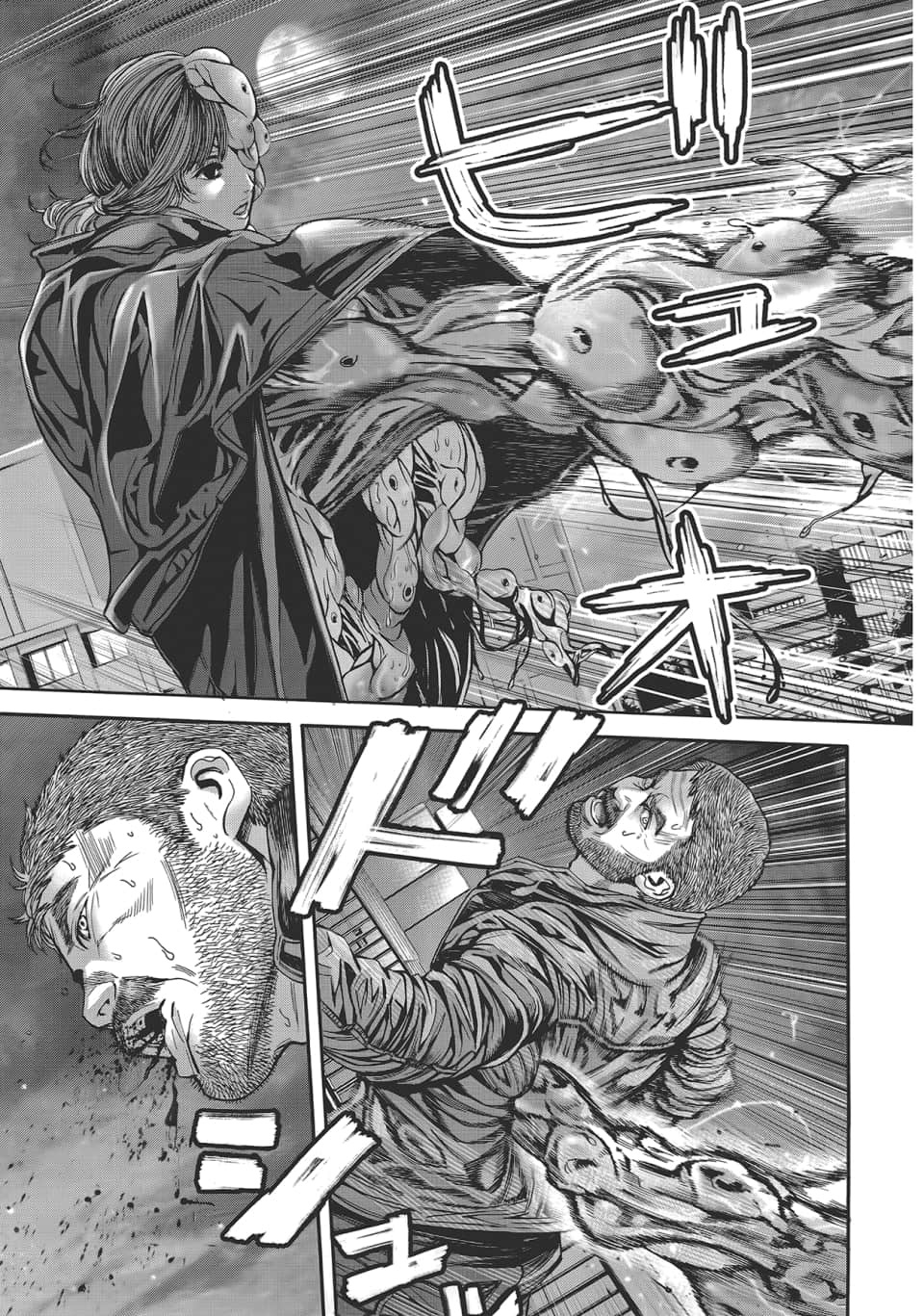 Page 173