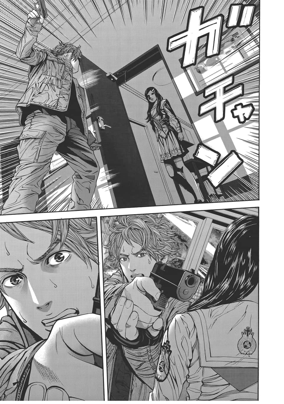Page 81