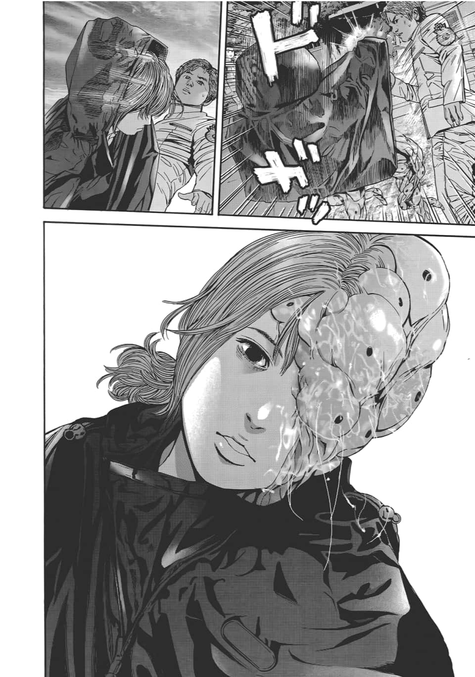 Page 92