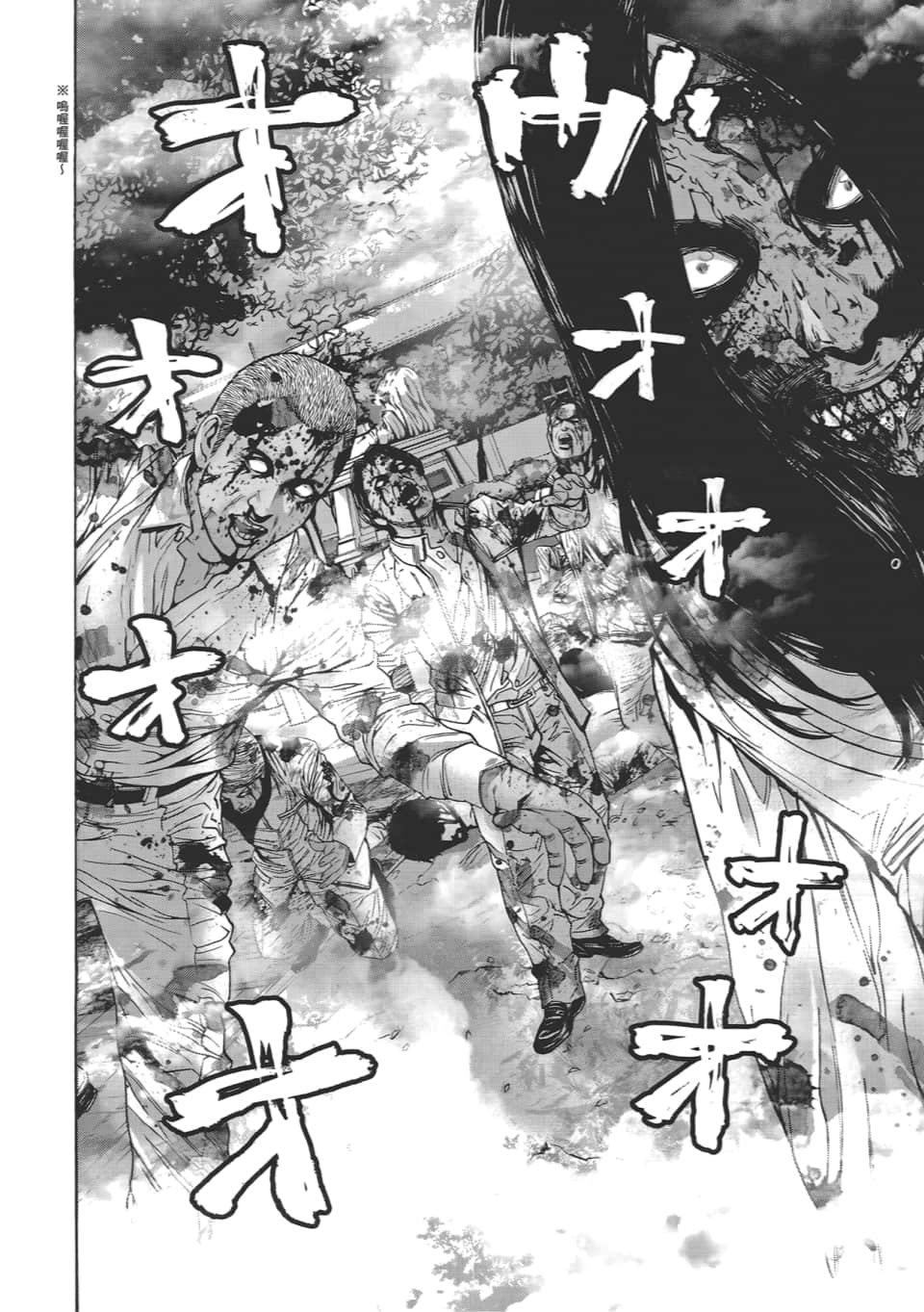 Page 102