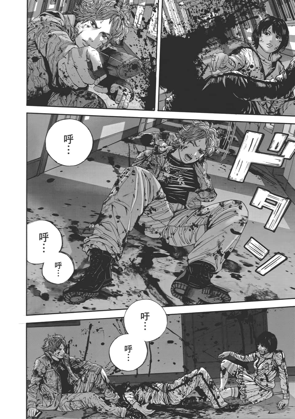 Page 136