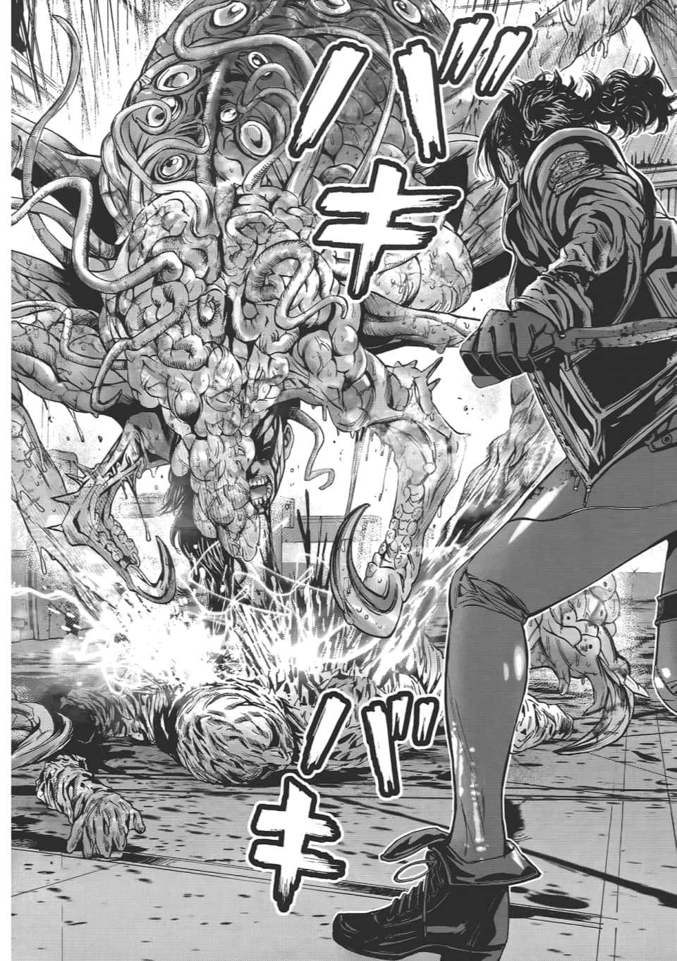 Page 96