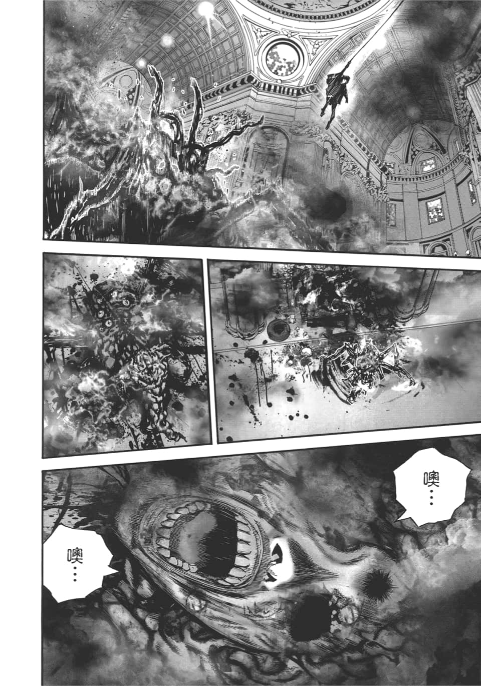 Page 134