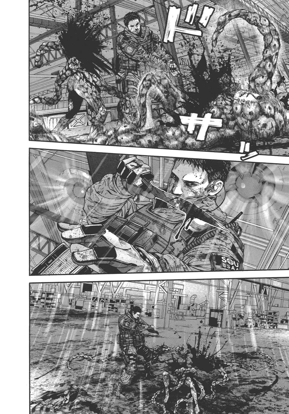 Page 42