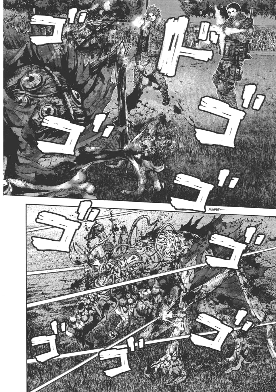 Page 78