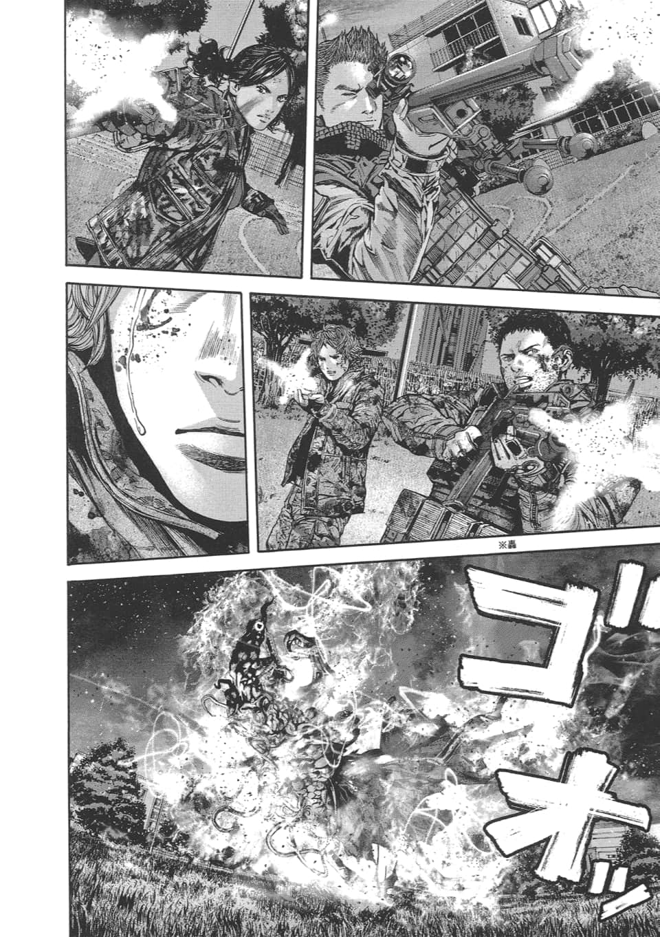 Page 82
