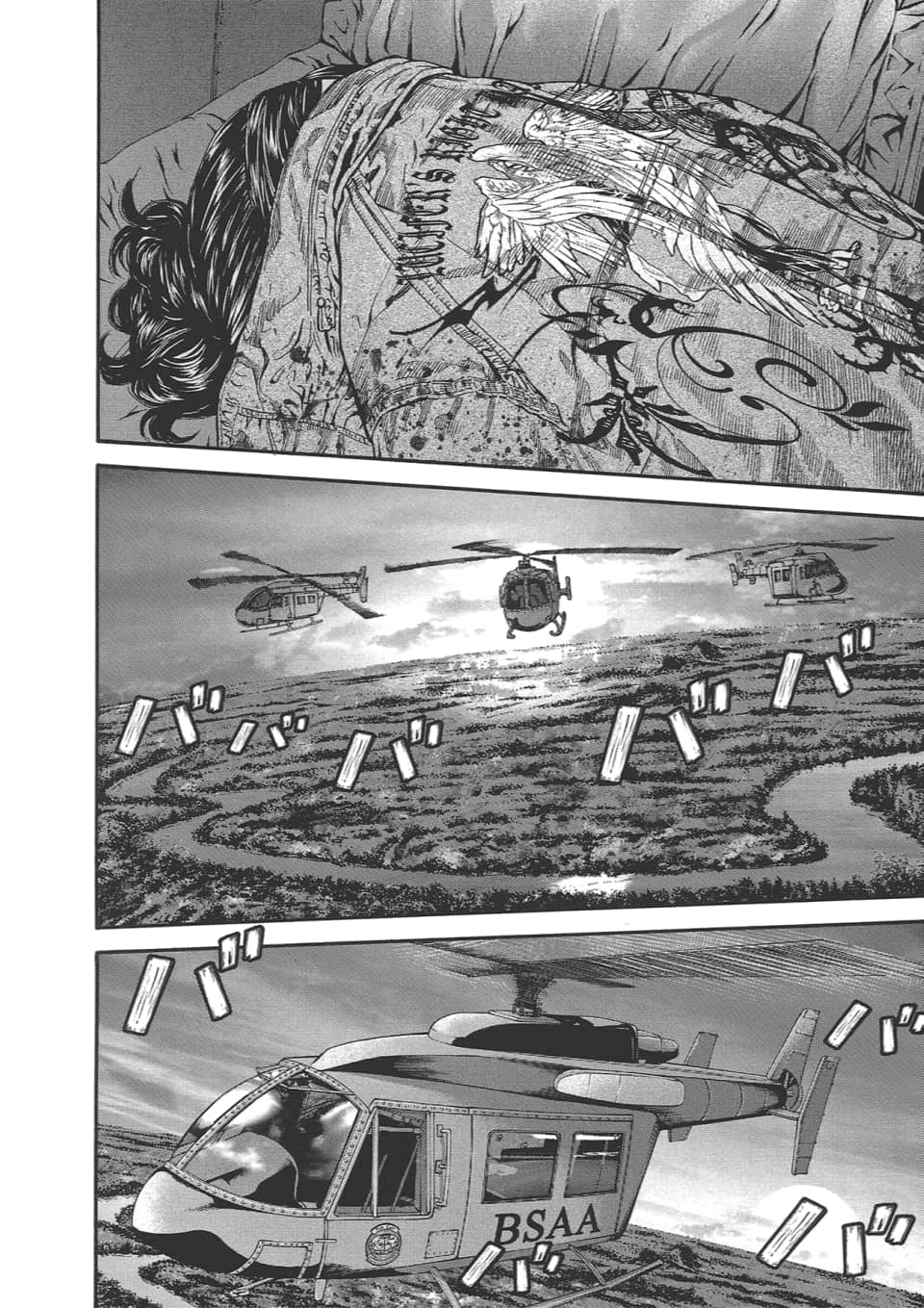 Page 120