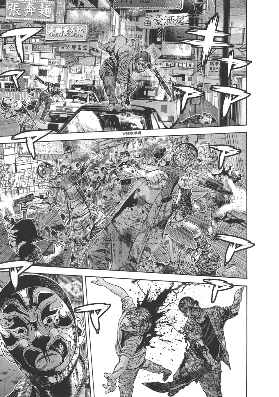 Page 151