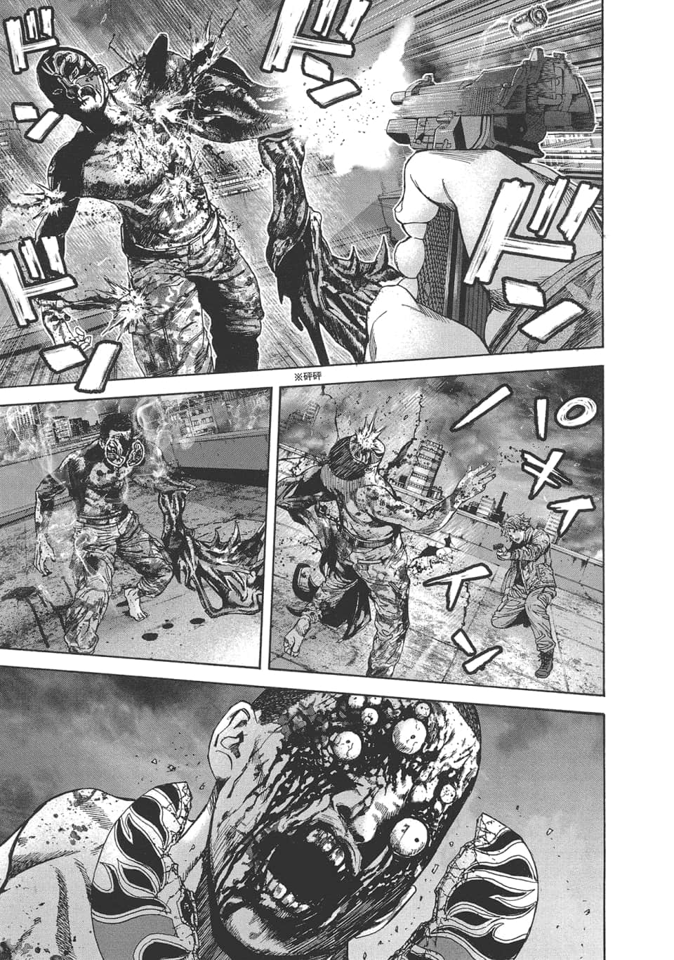 Page 159