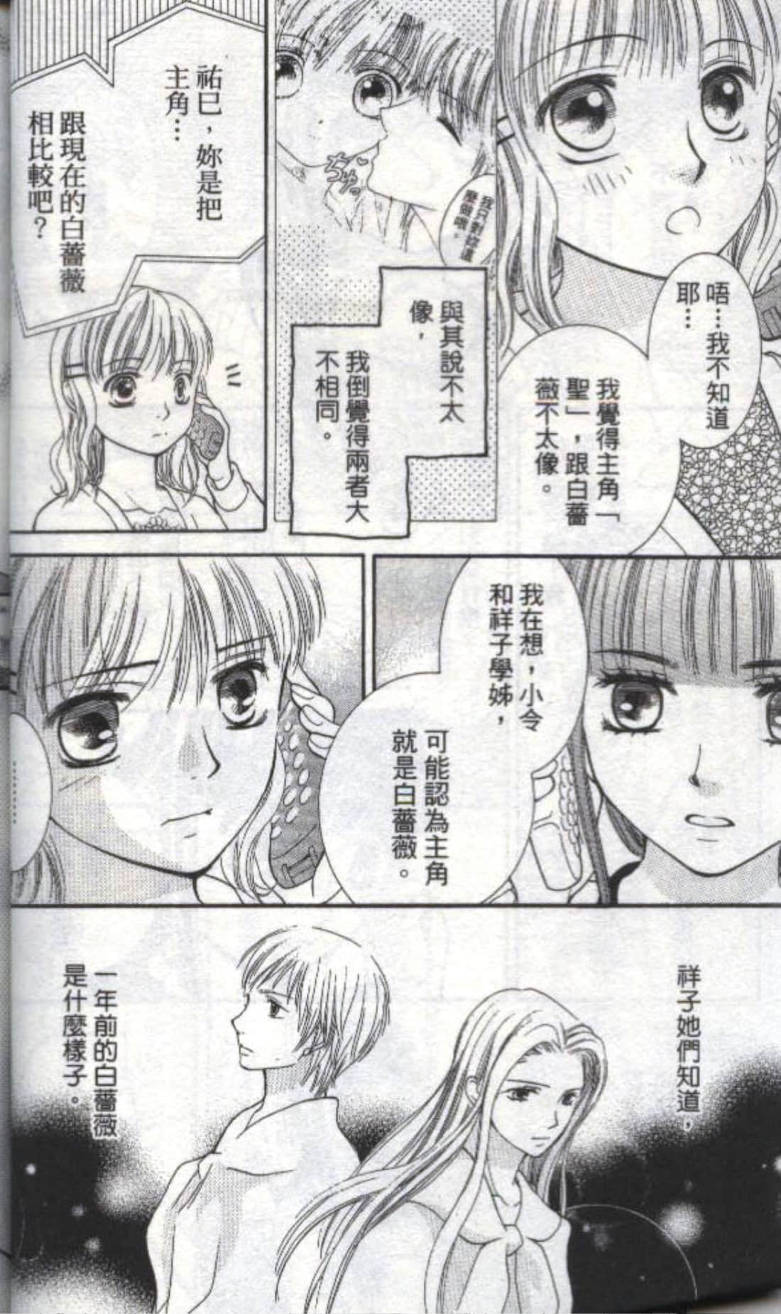 第 46 页