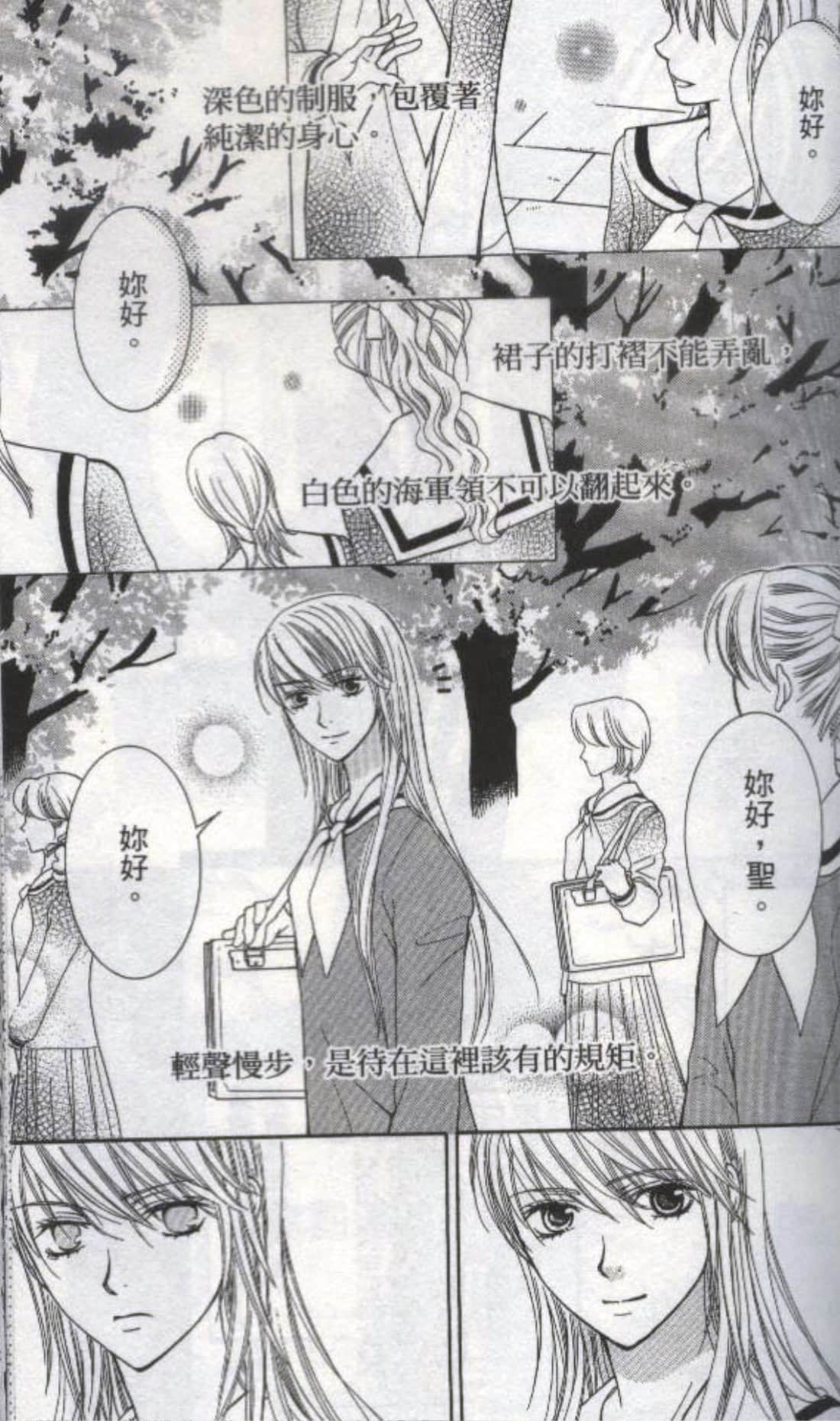 第 129 页