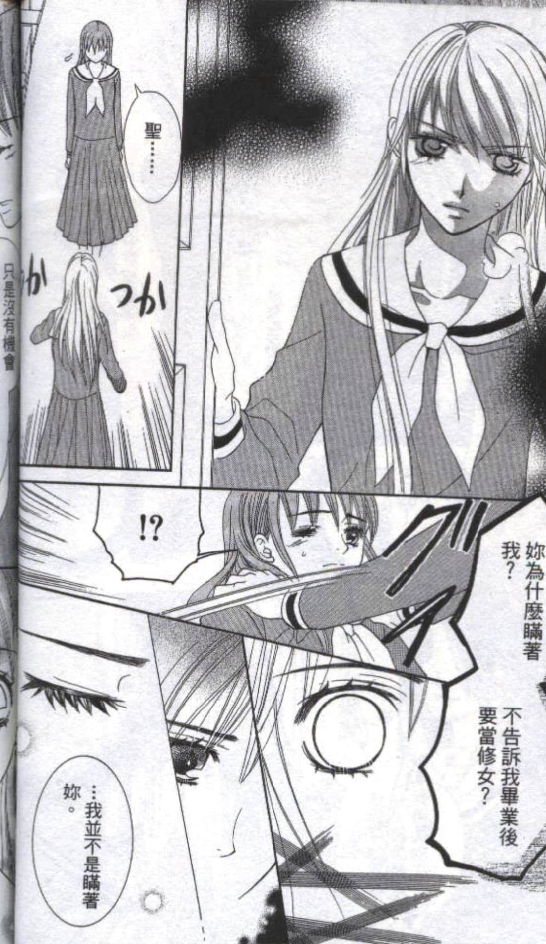 第 178 页
