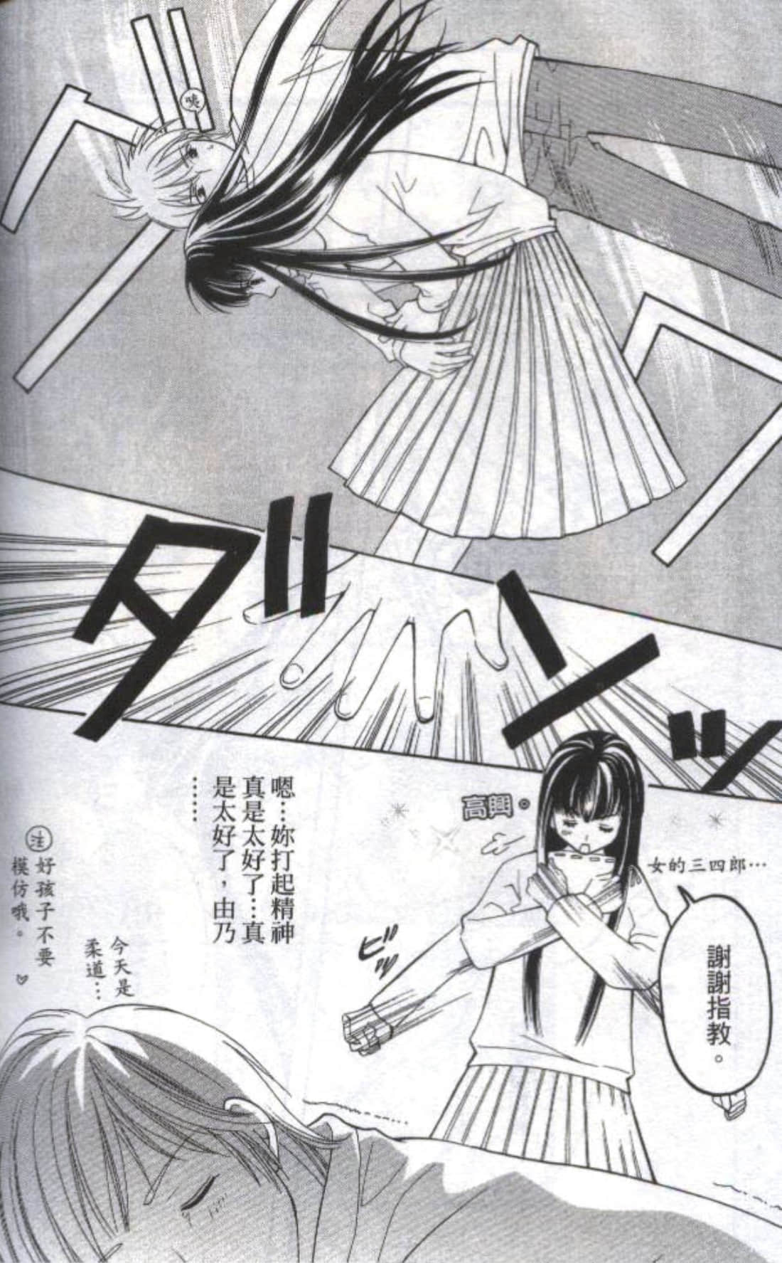 第 221 页