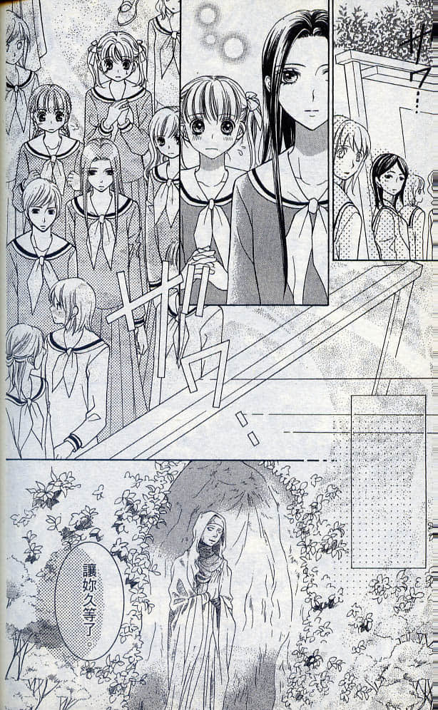 Page 198