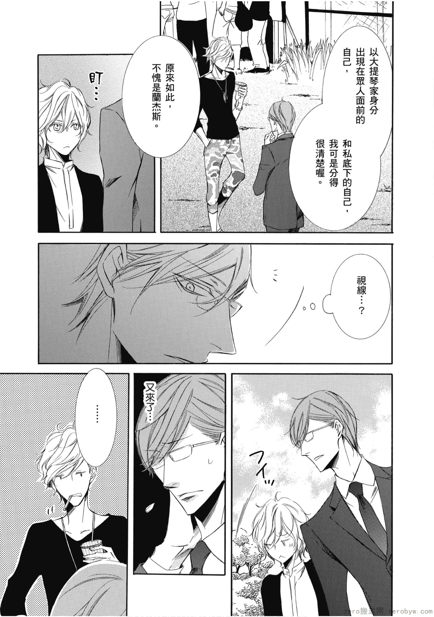 Page 82