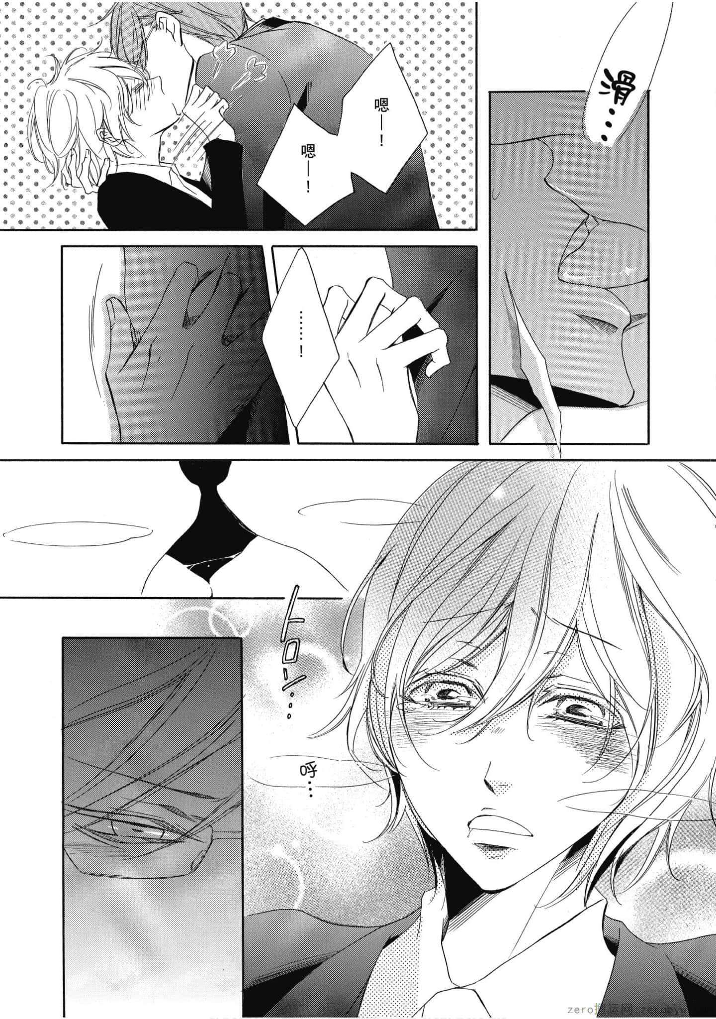 Page 126