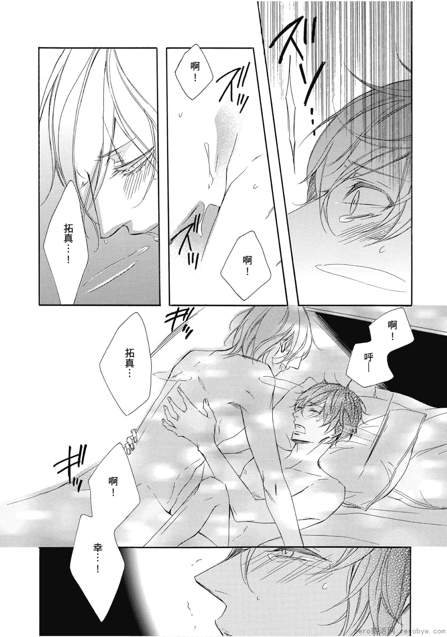Page 126
