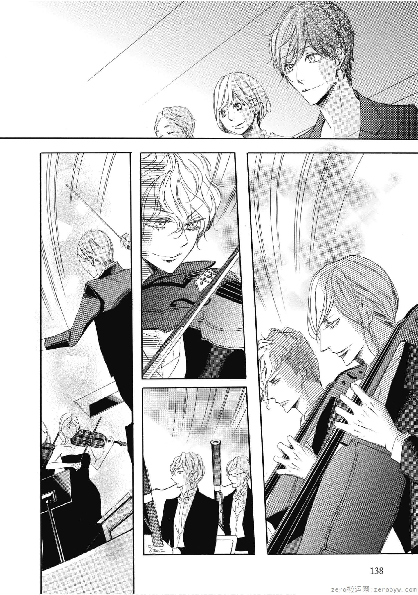 Page 139