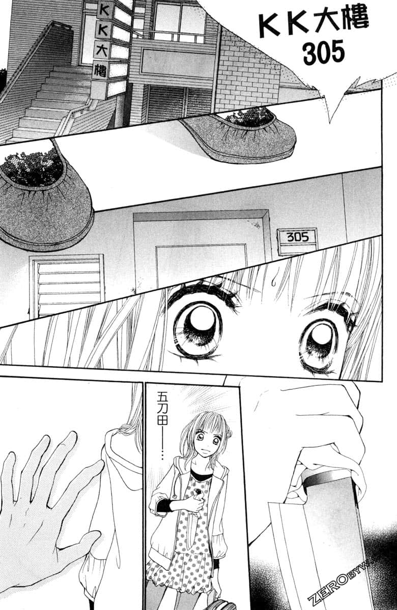 Page 152