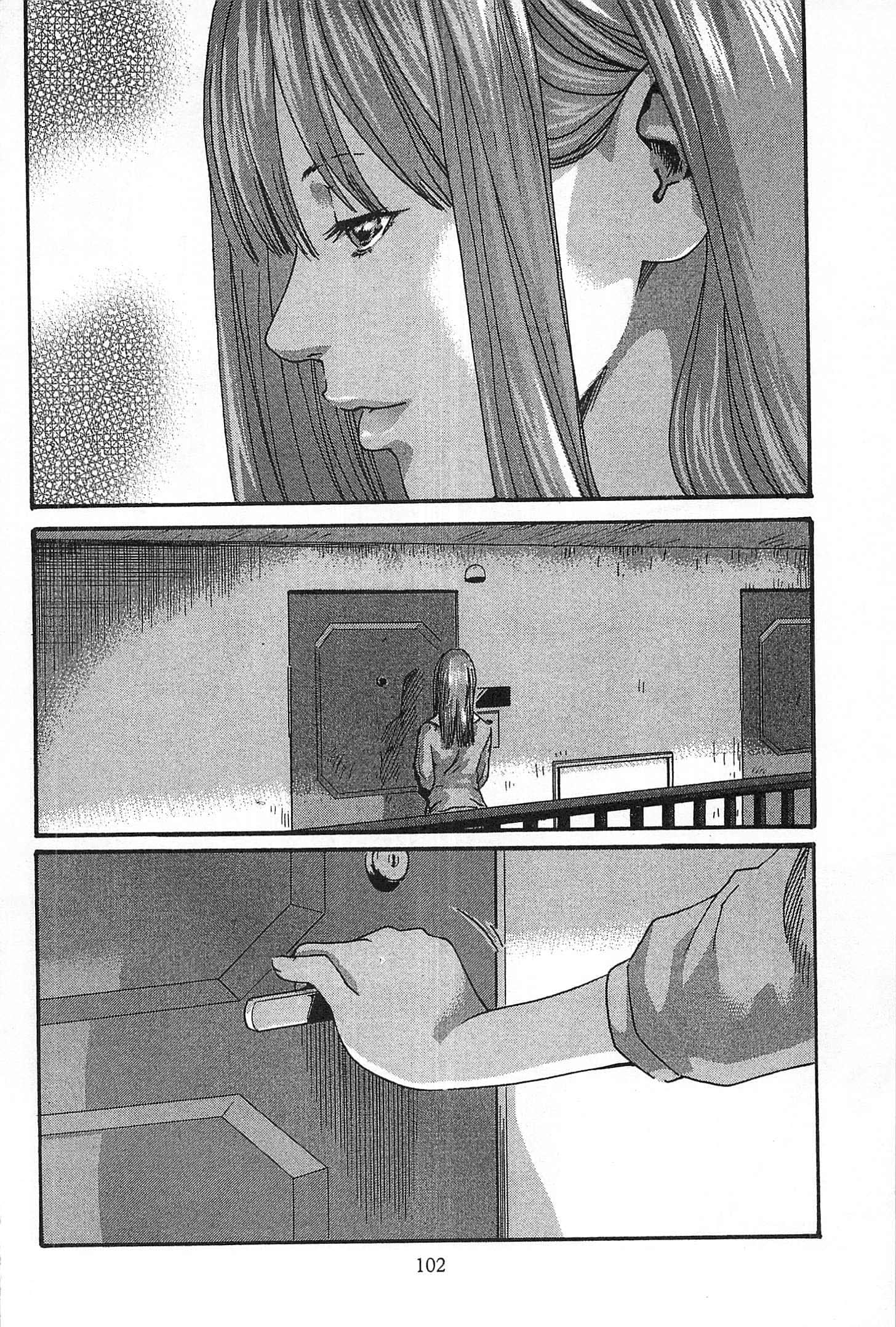 Page 103