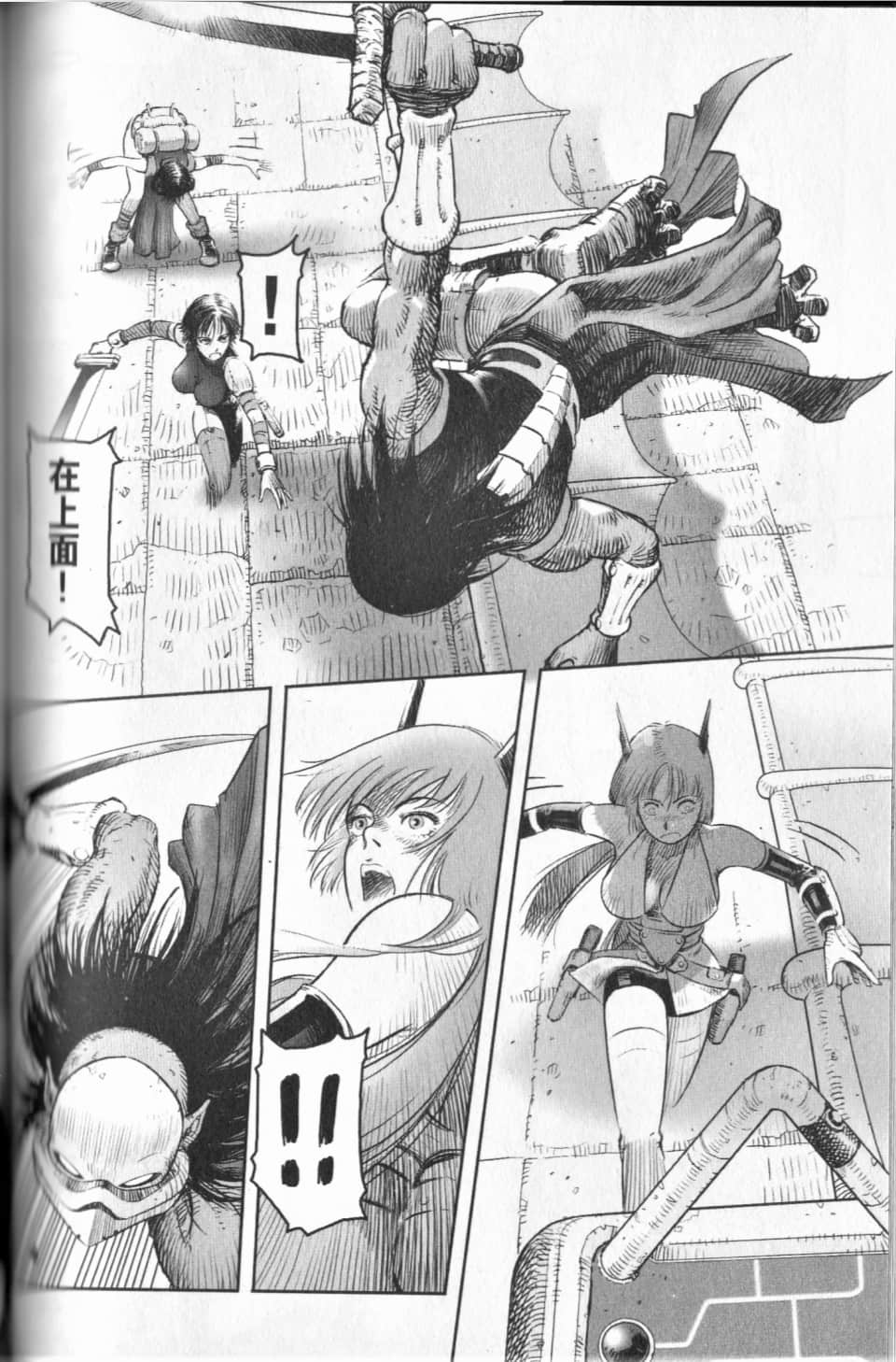 Page 94