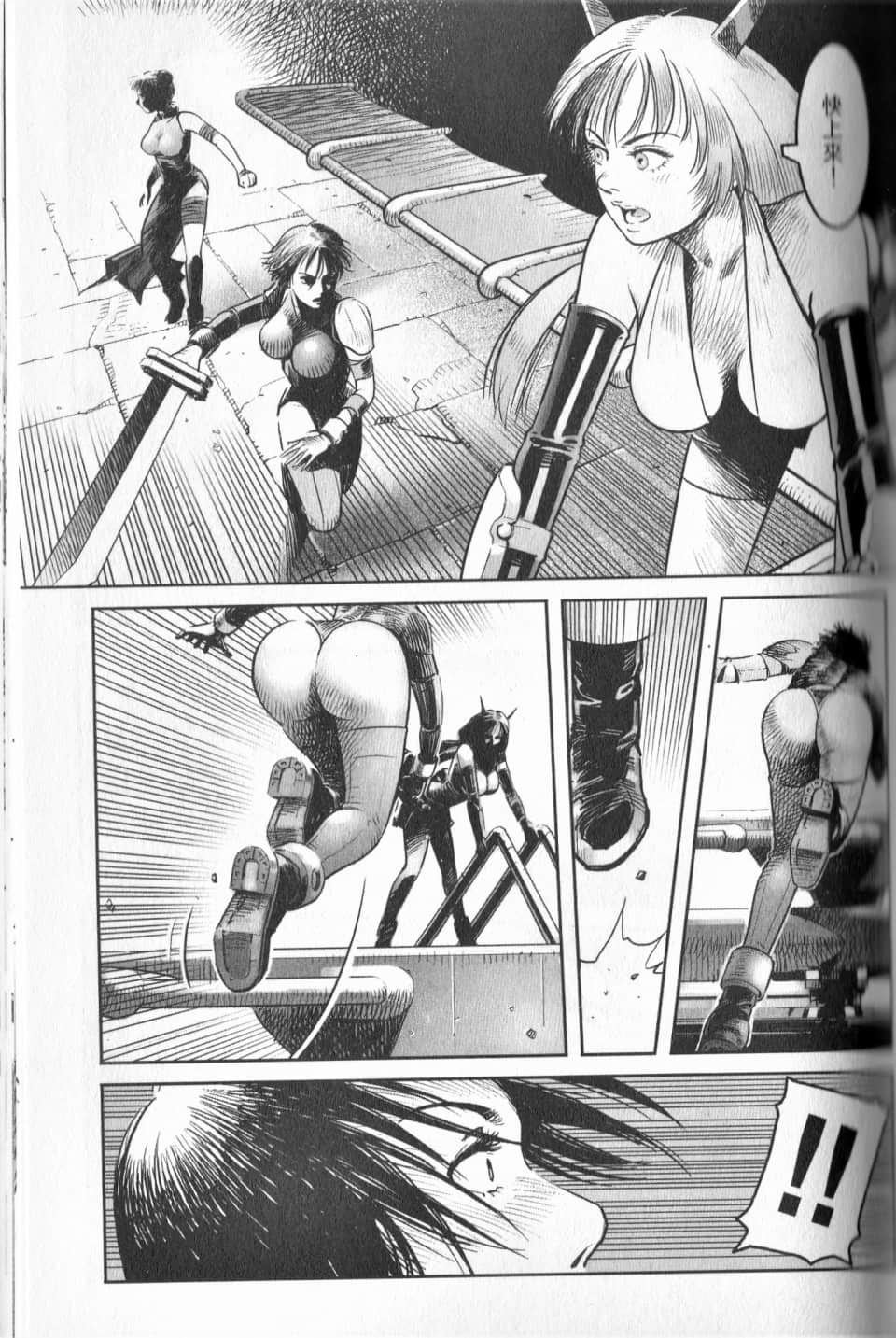 Page 115