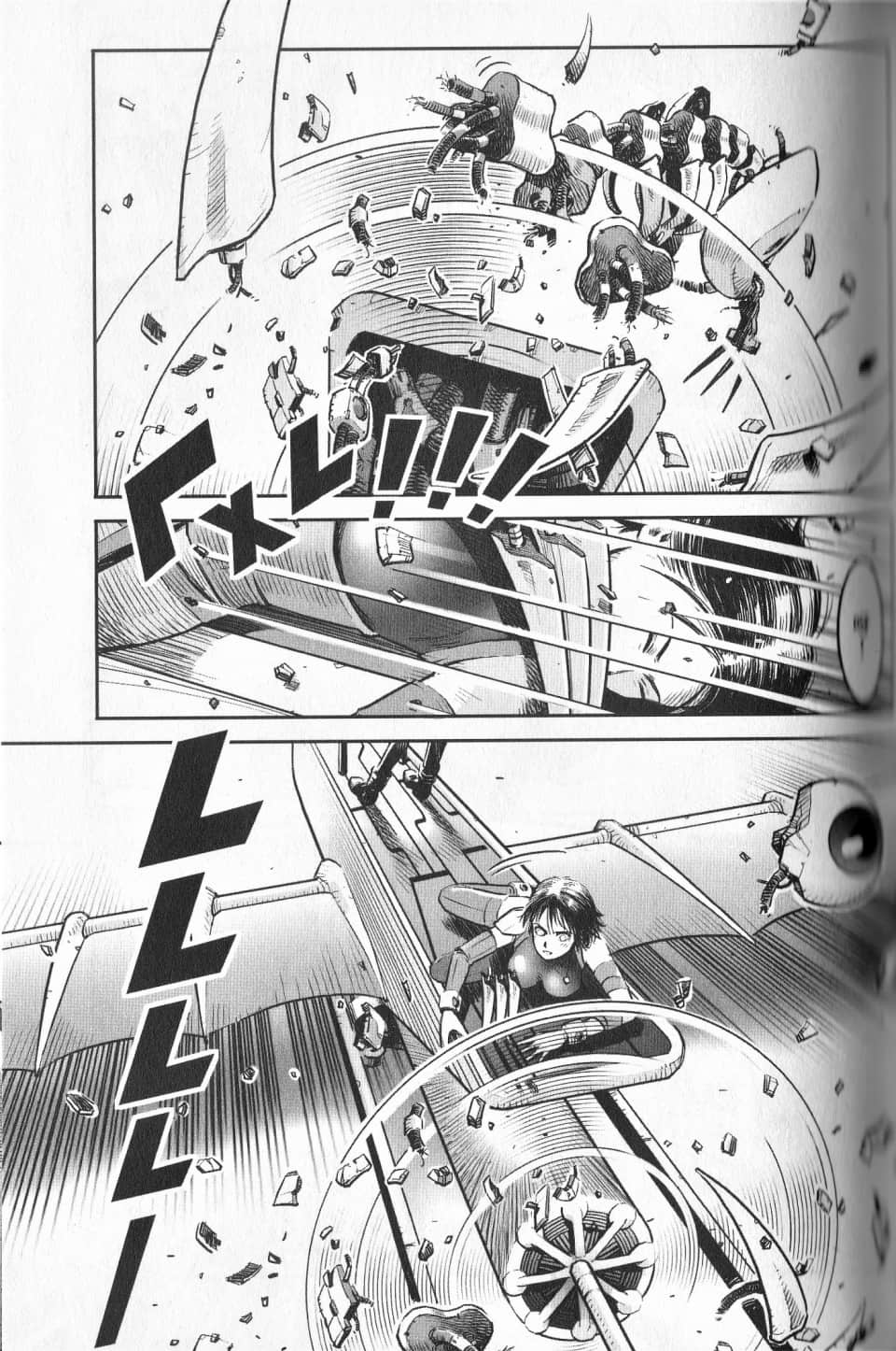 Page 121