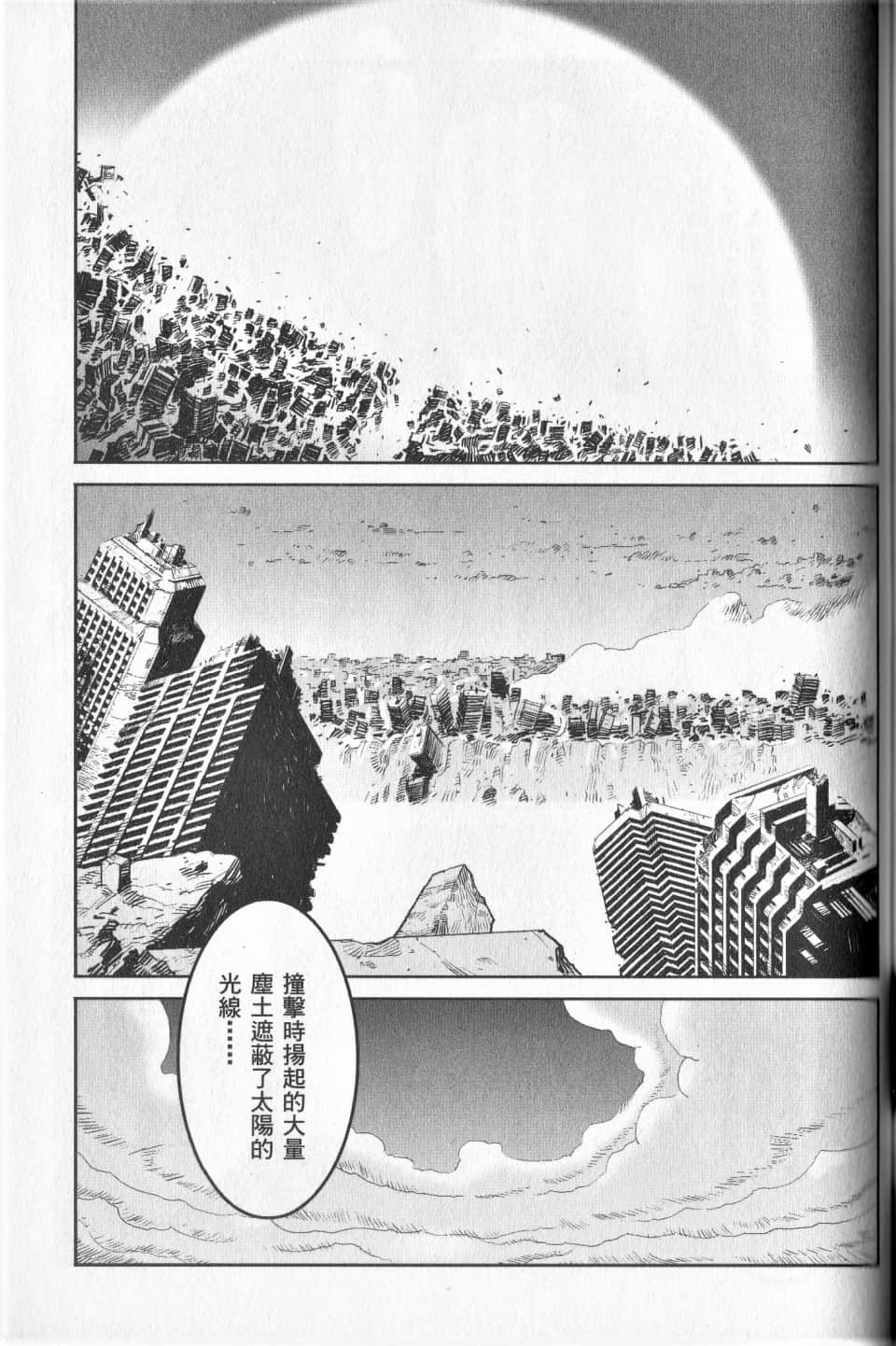 Page 205