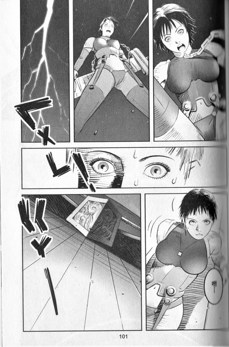 Page 104