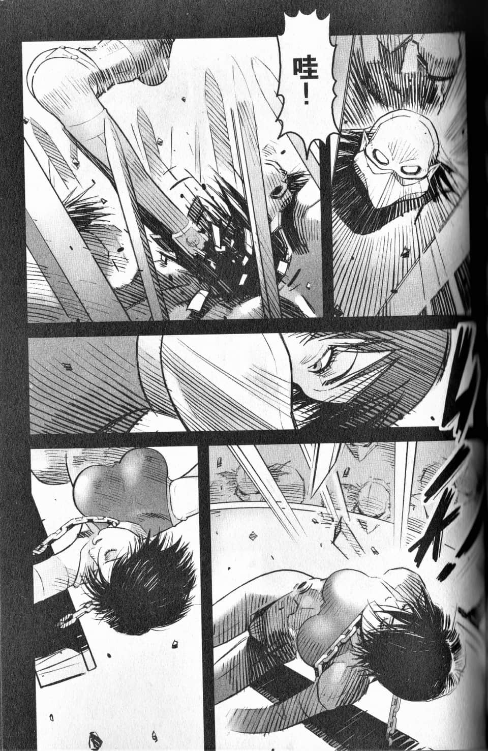 Page 144