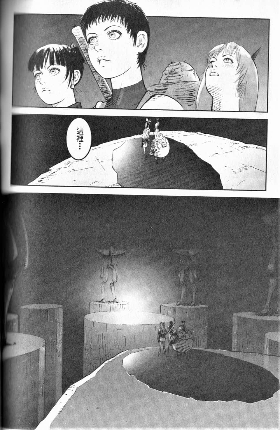 Page 155