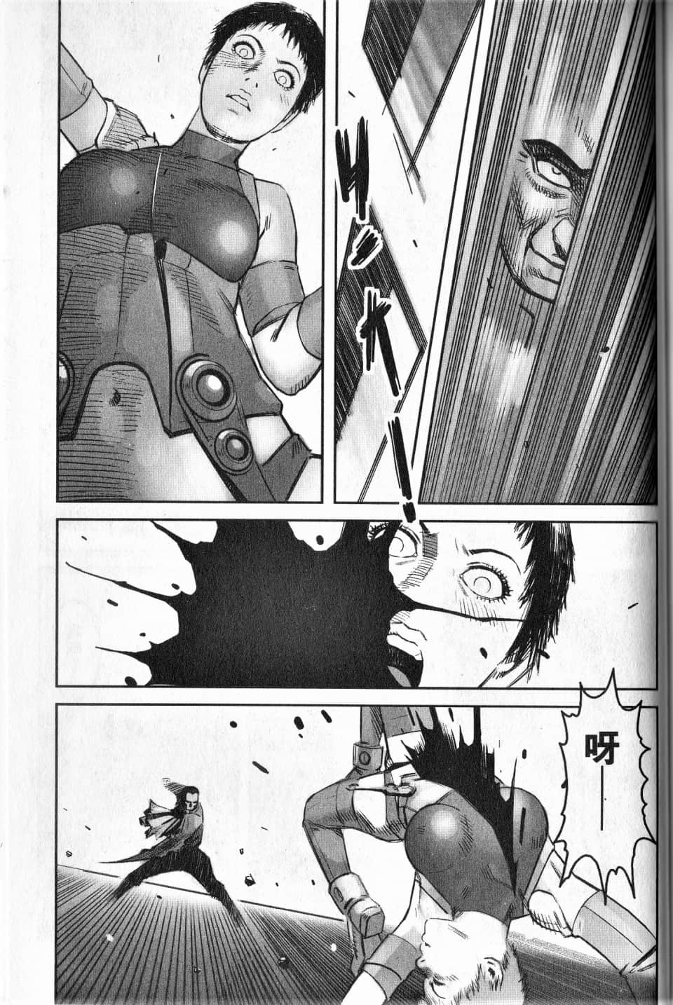 Page 202