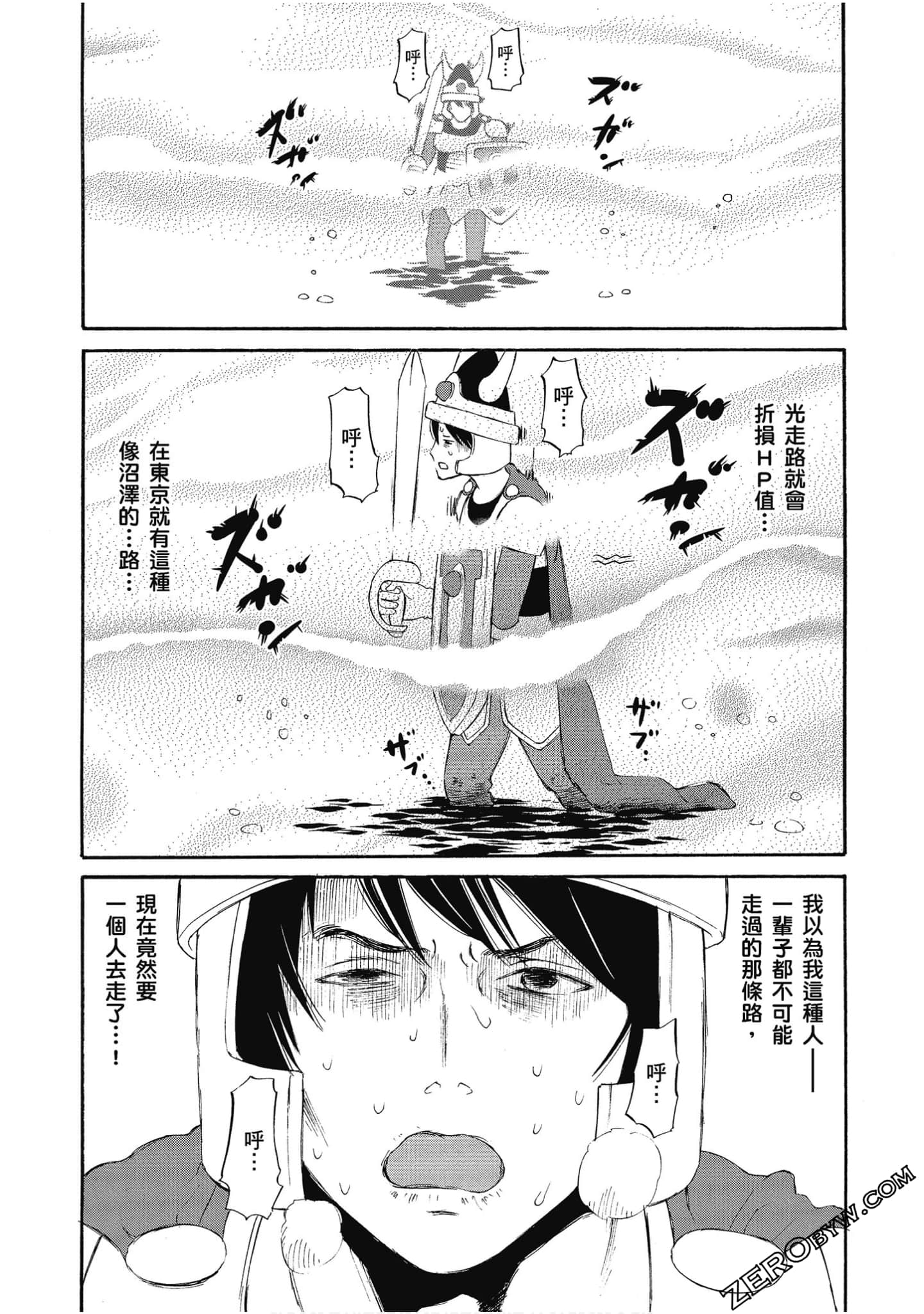 Page 126