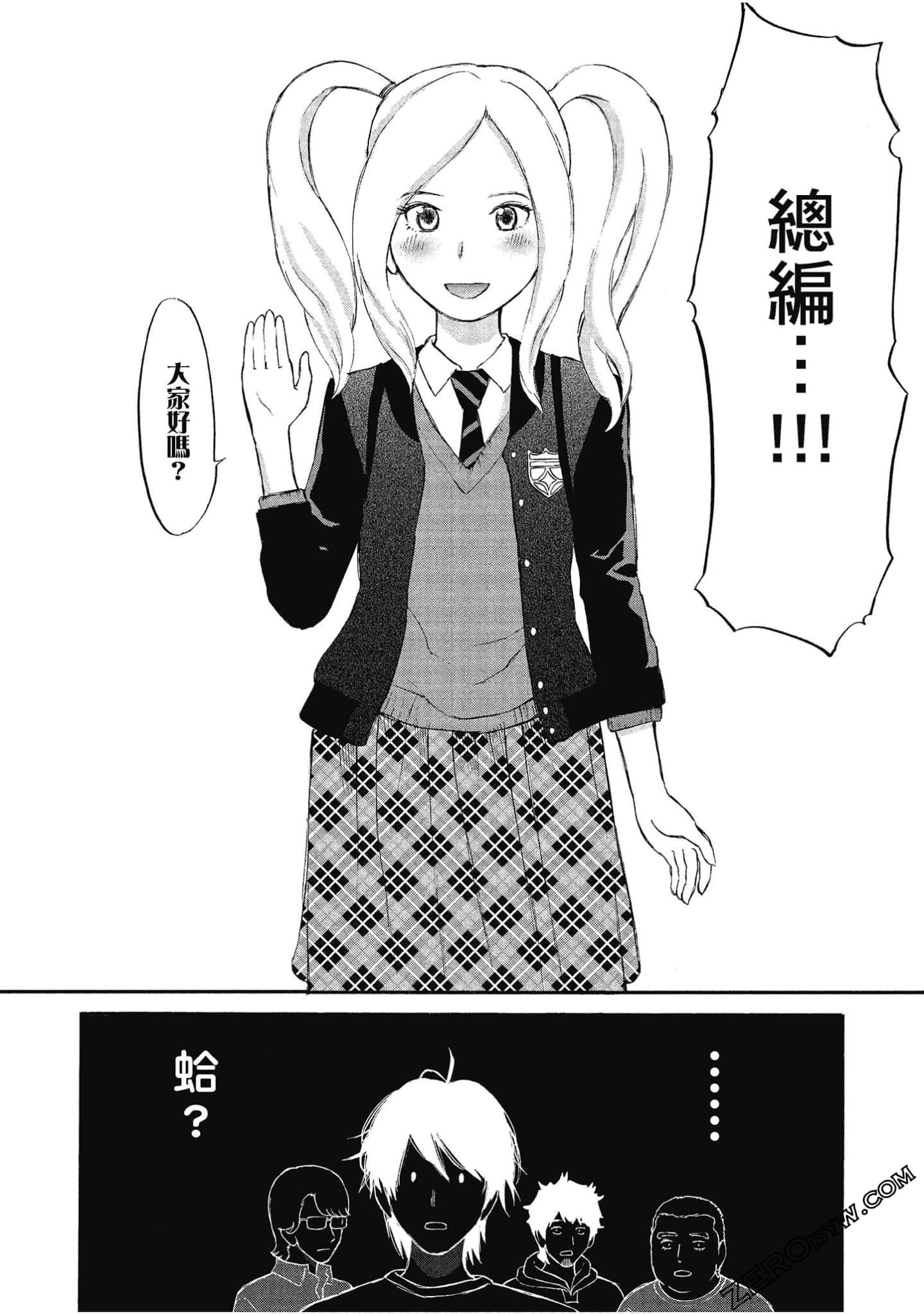 Page 153