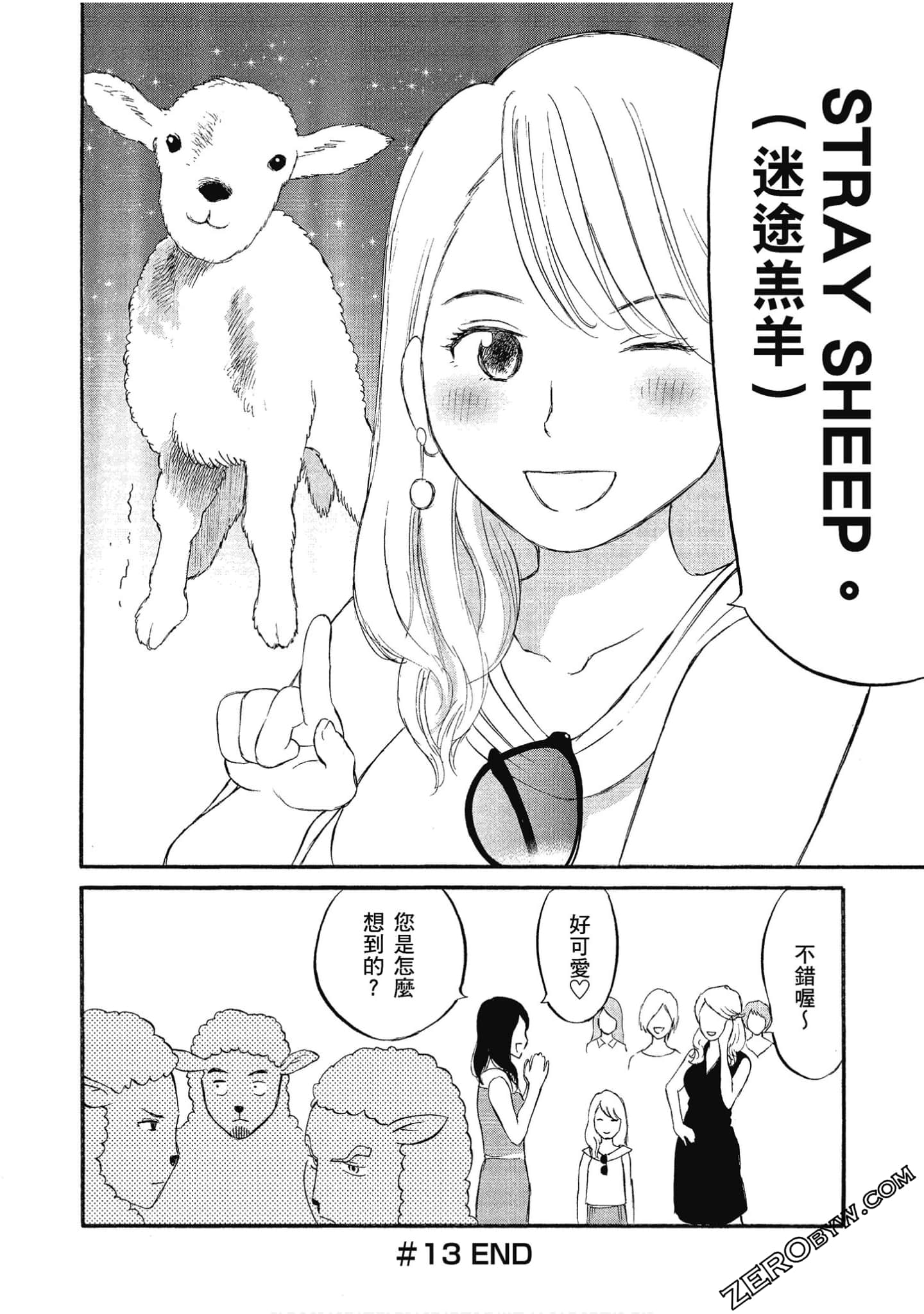 Page 89