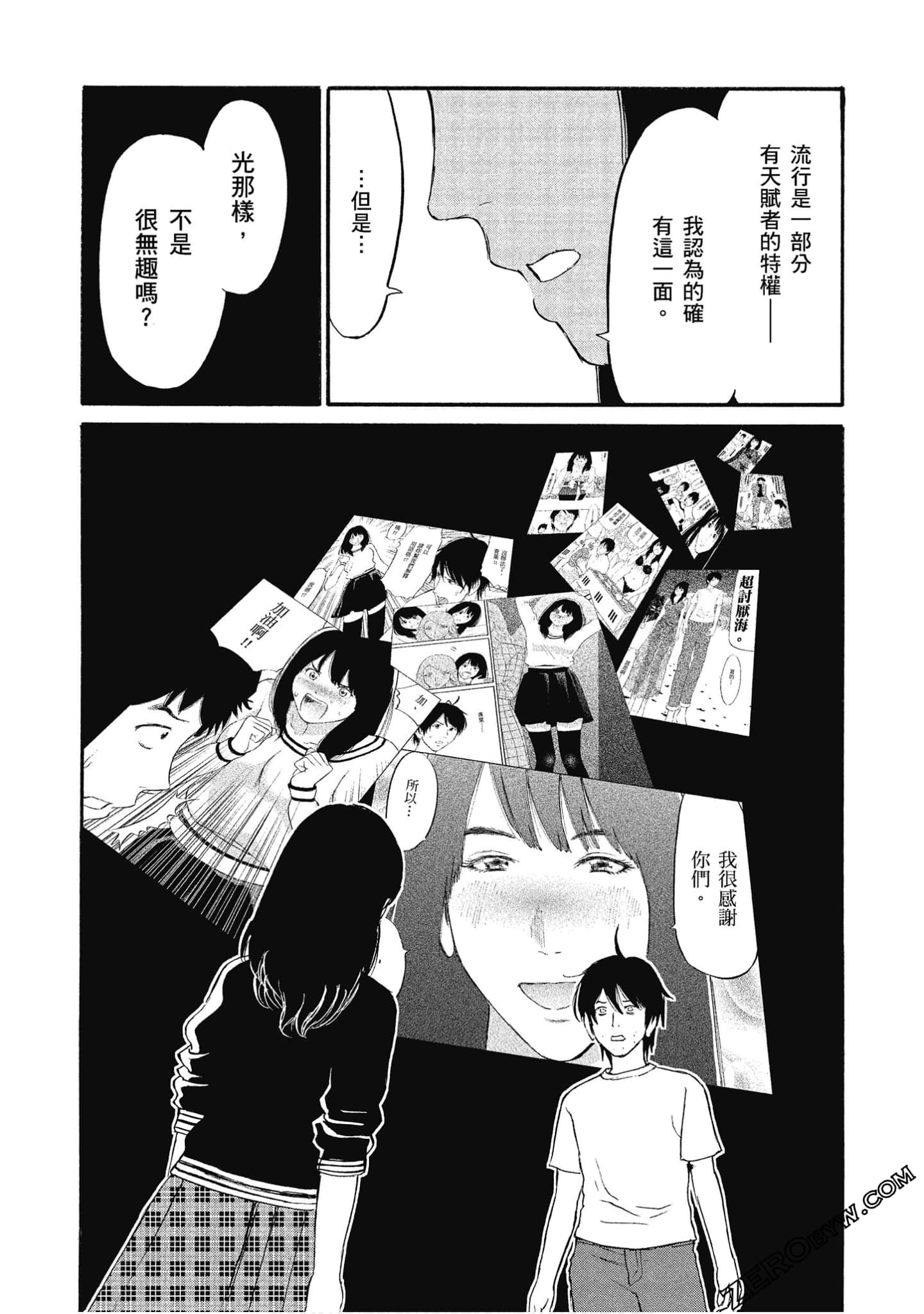 Page 136