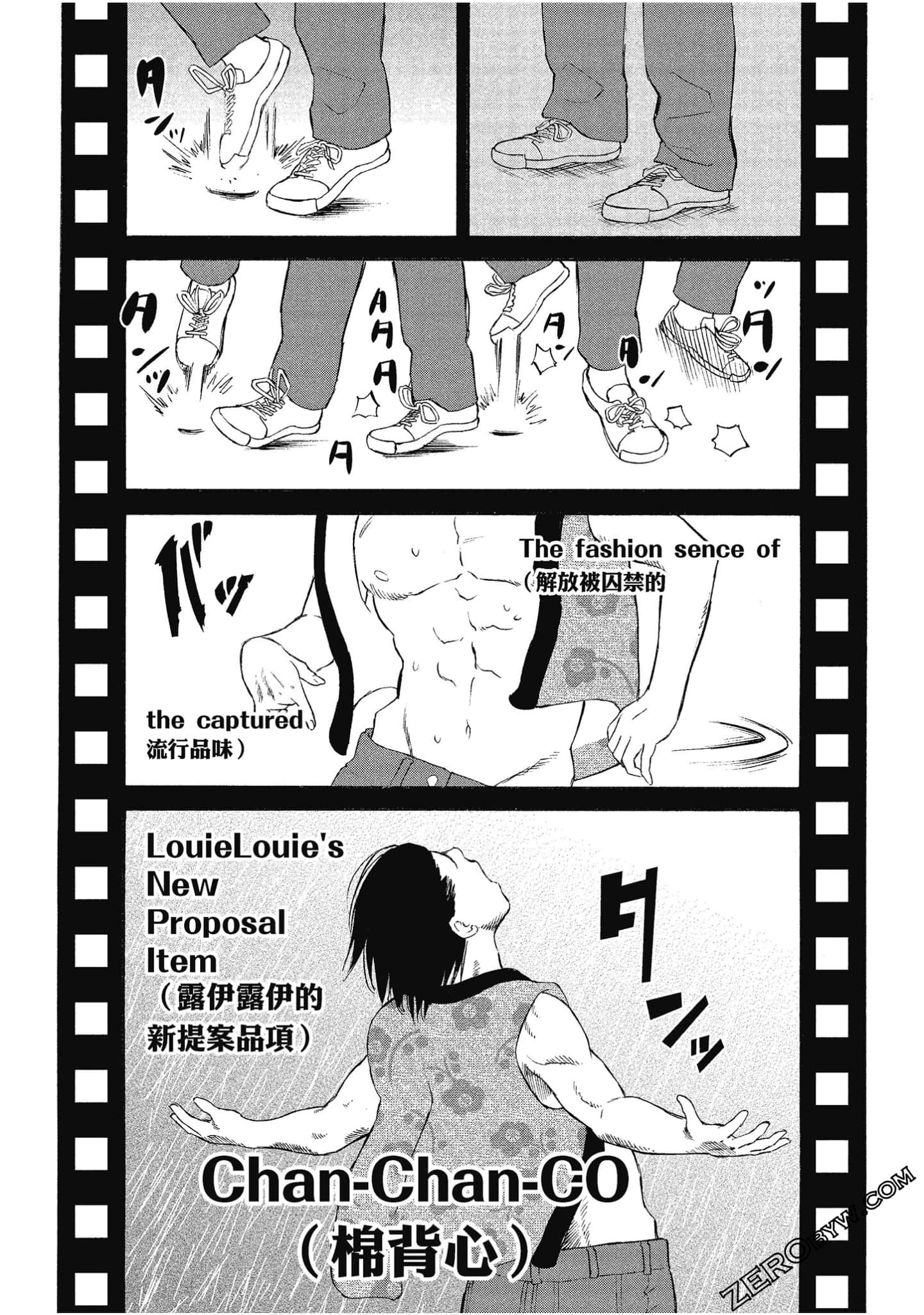 Page 146