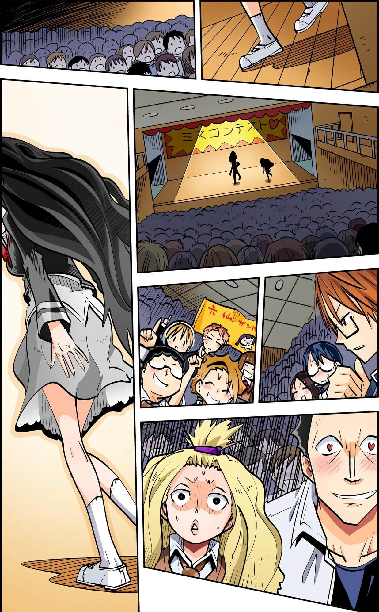 Page 83