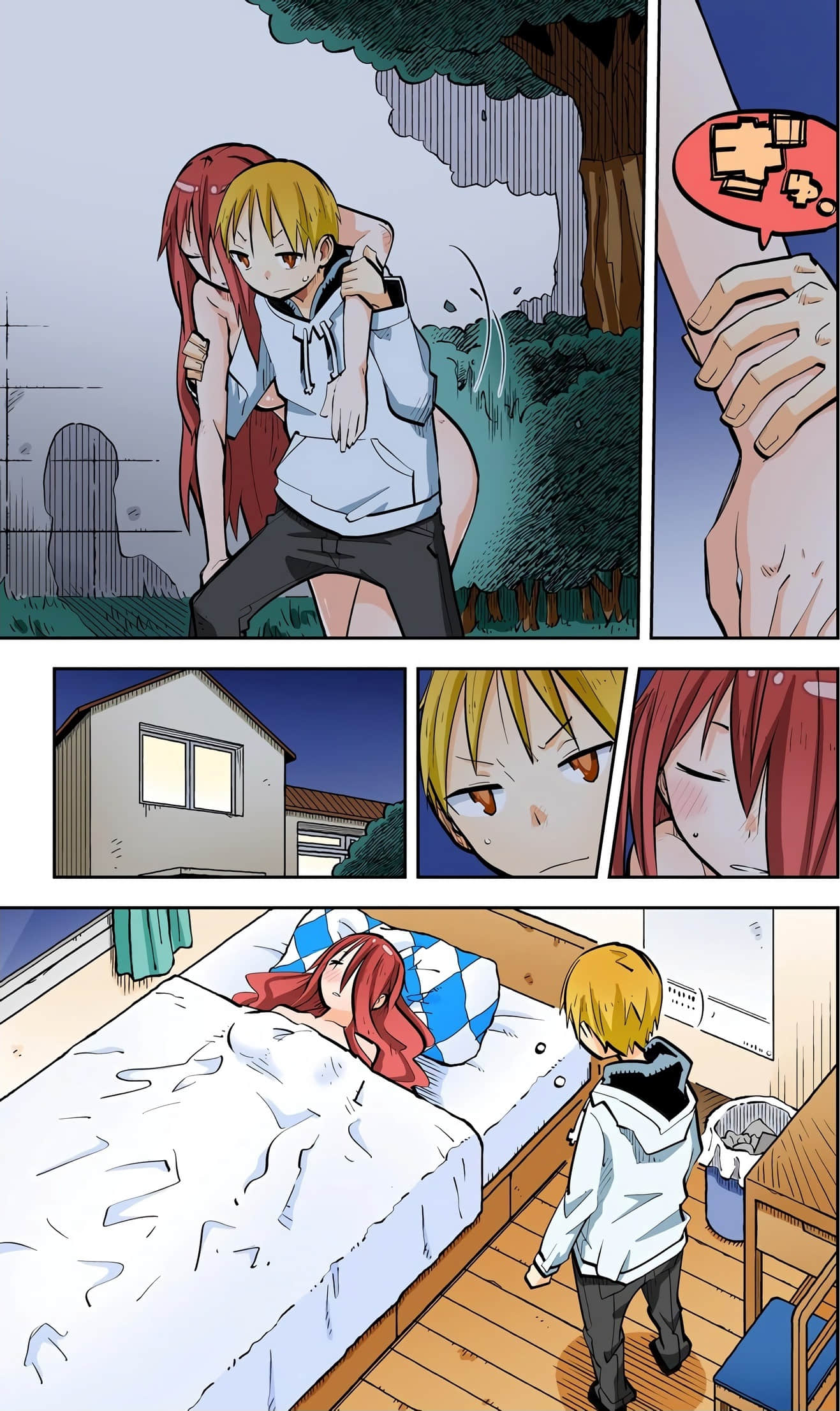 Page 14
