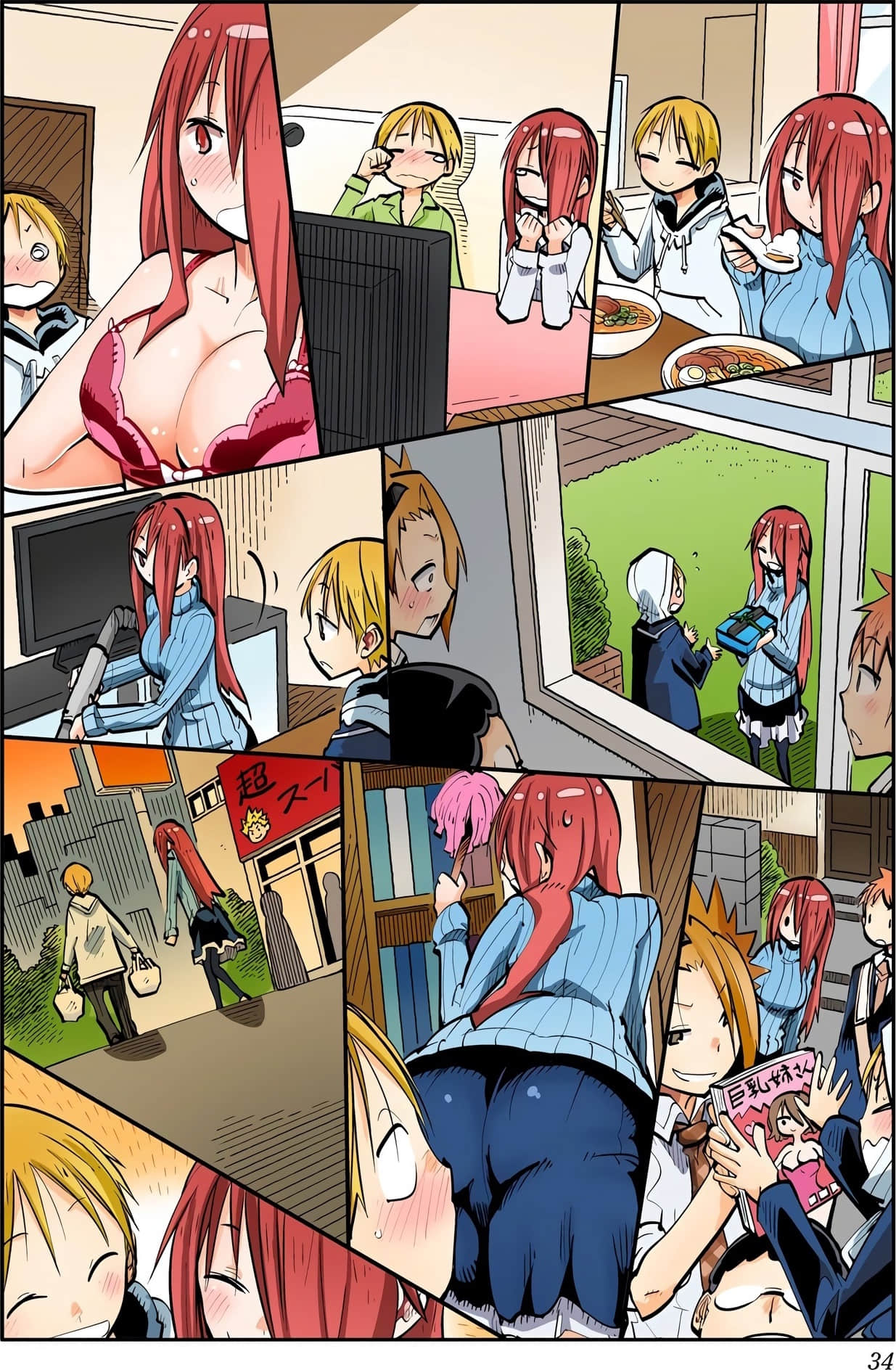 Page 35