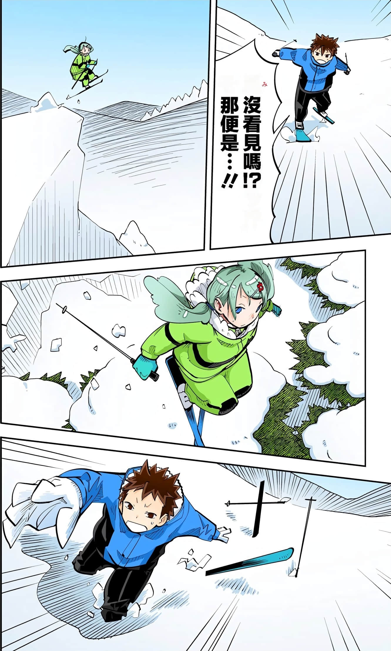 Page 102
