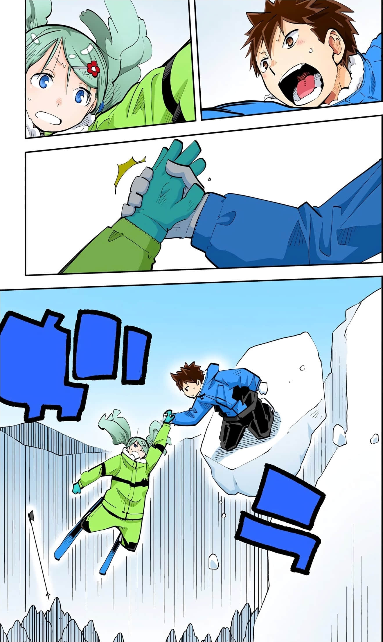 Page 103