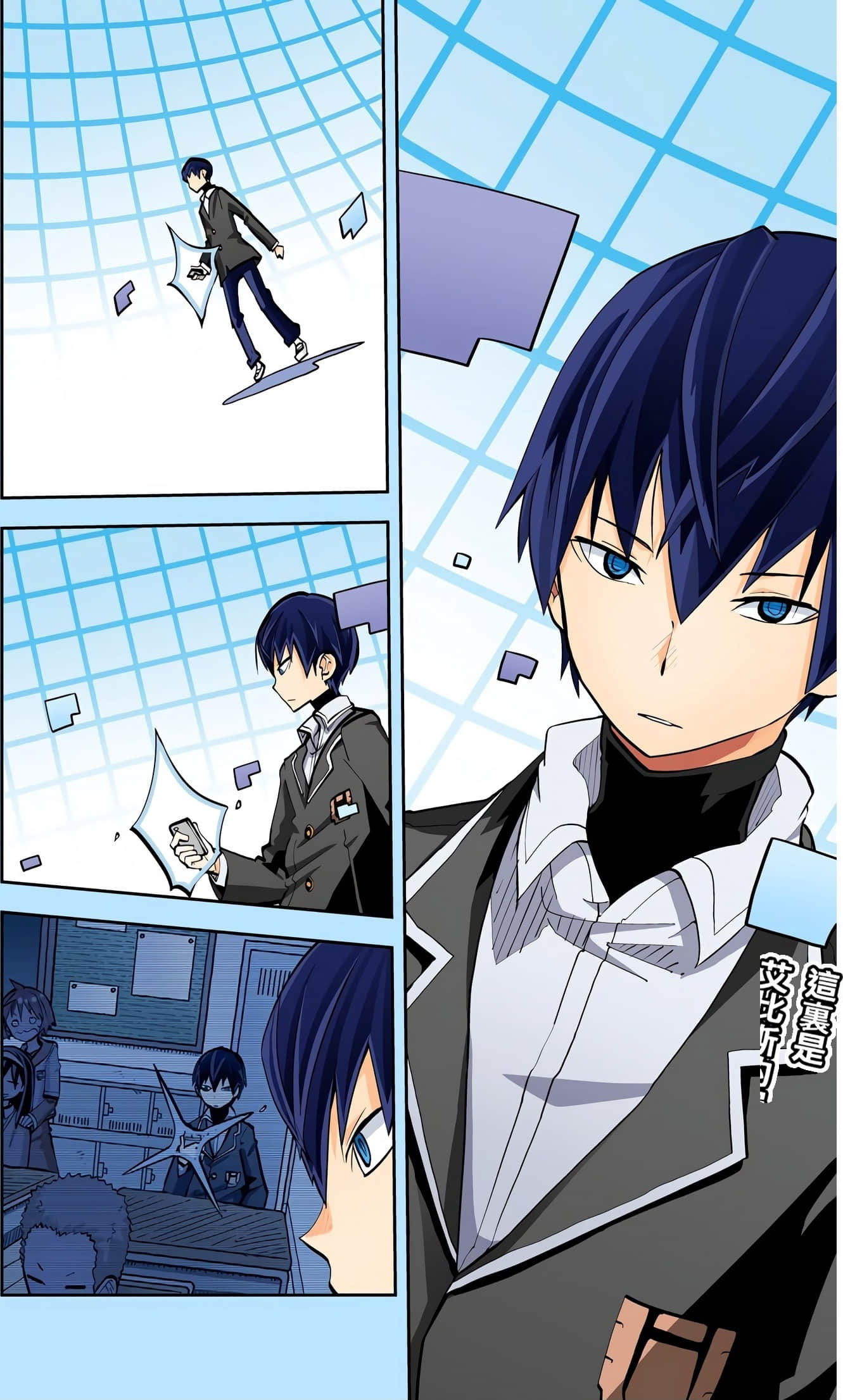 Page 49