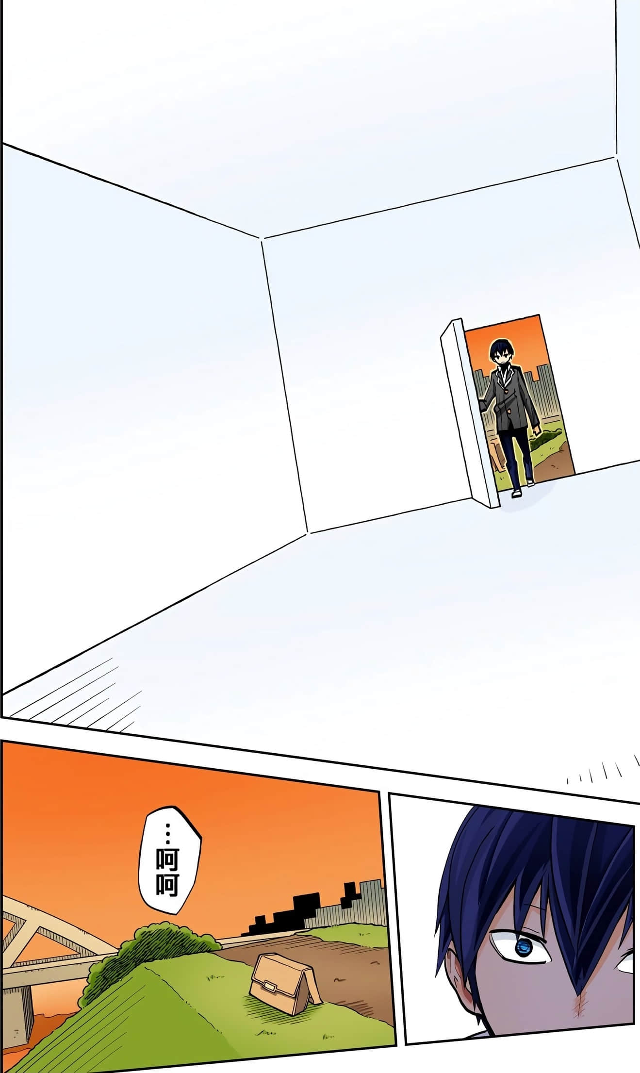Page 61