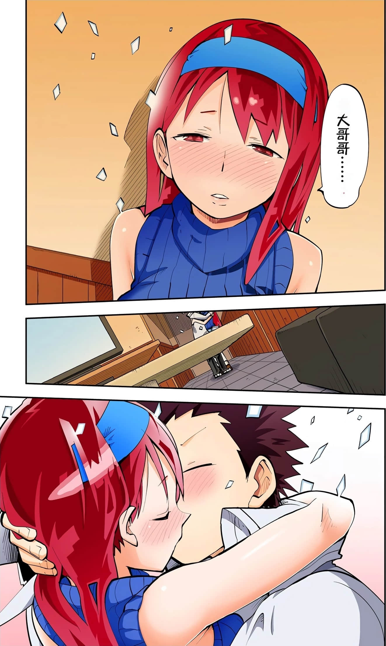 Page 187