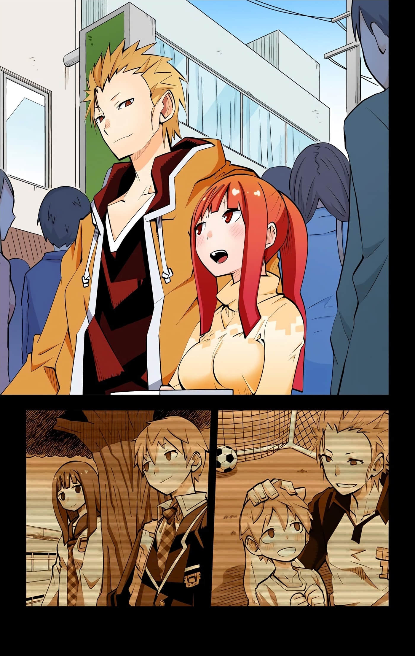 Page 74