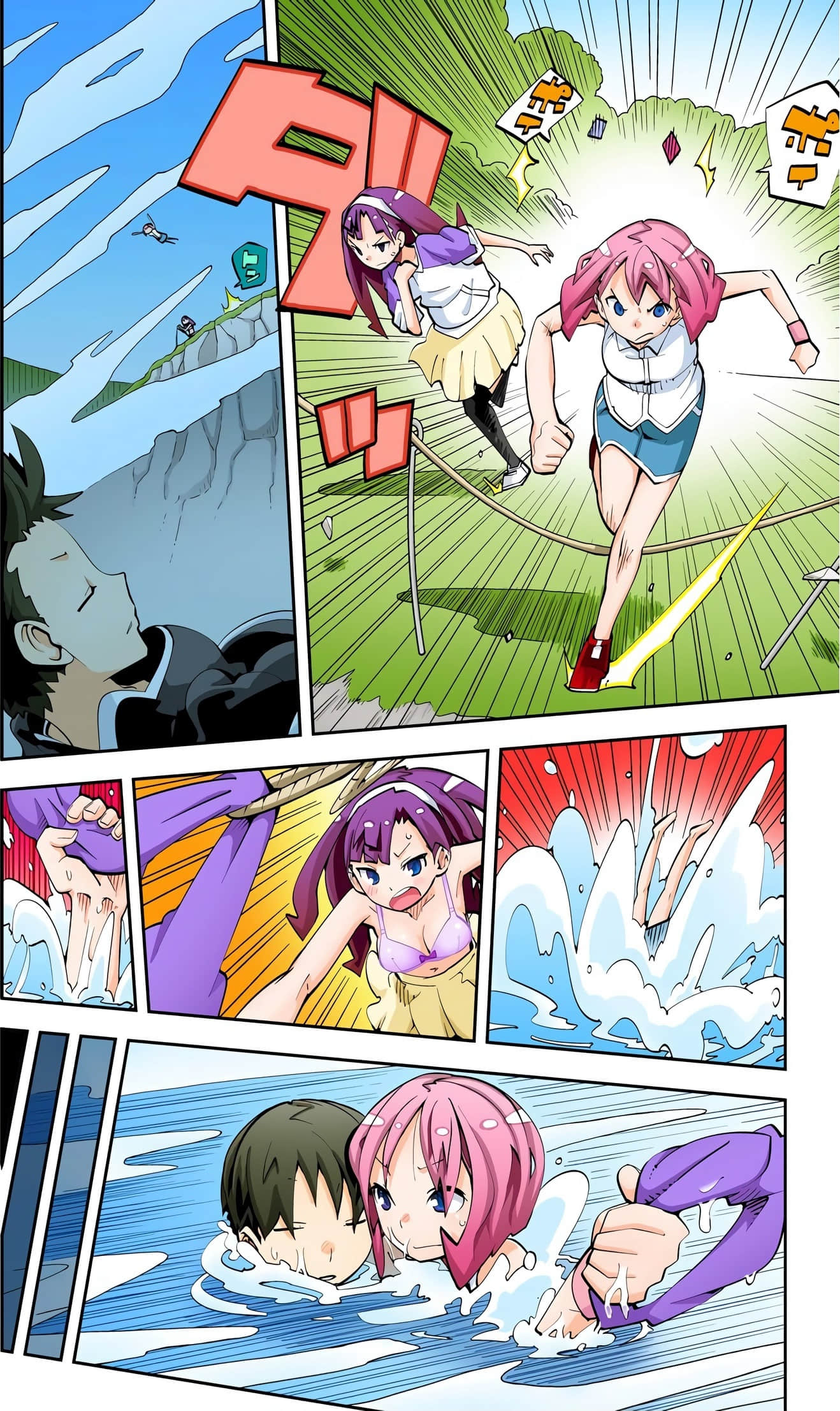 Page 102
