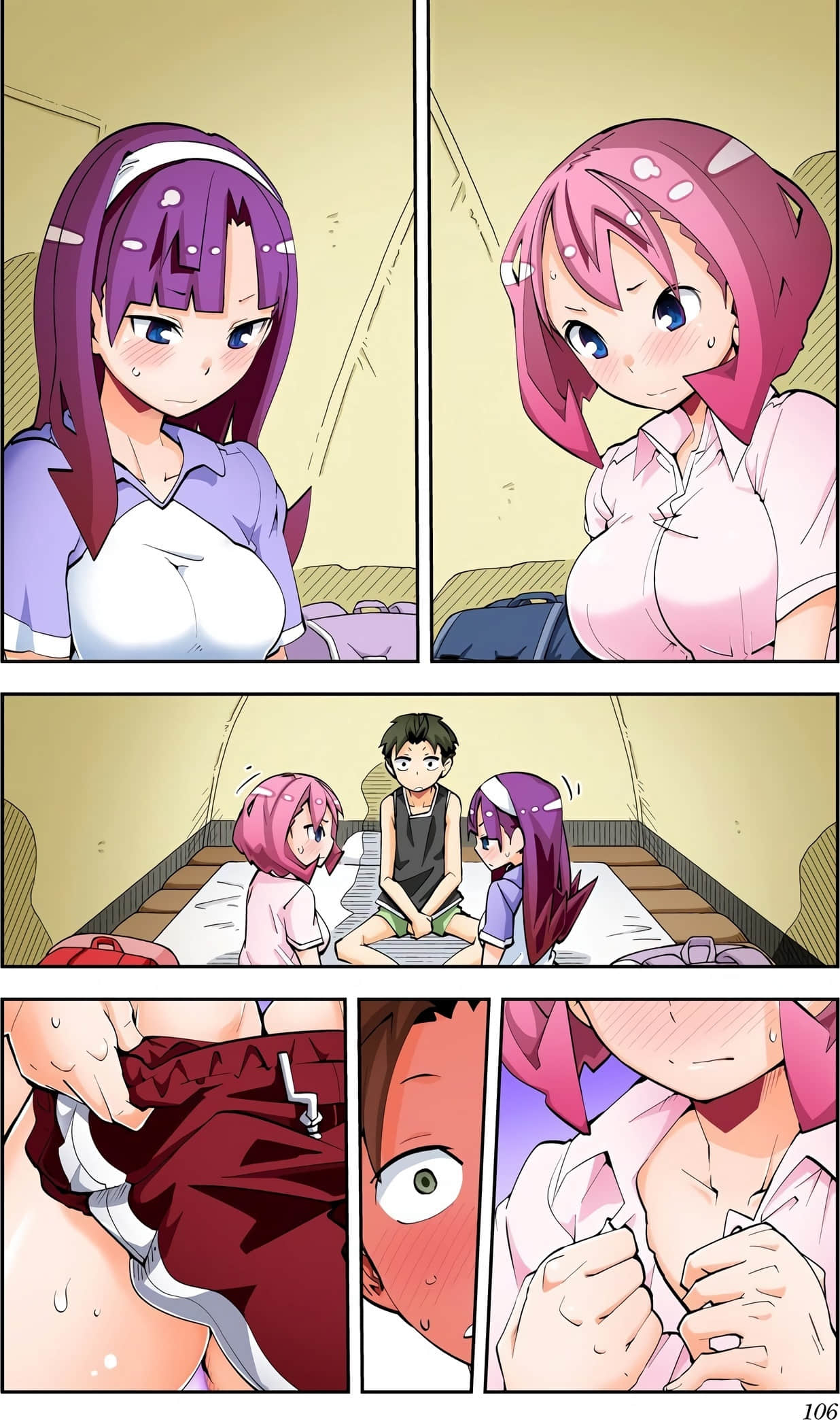 Page 106