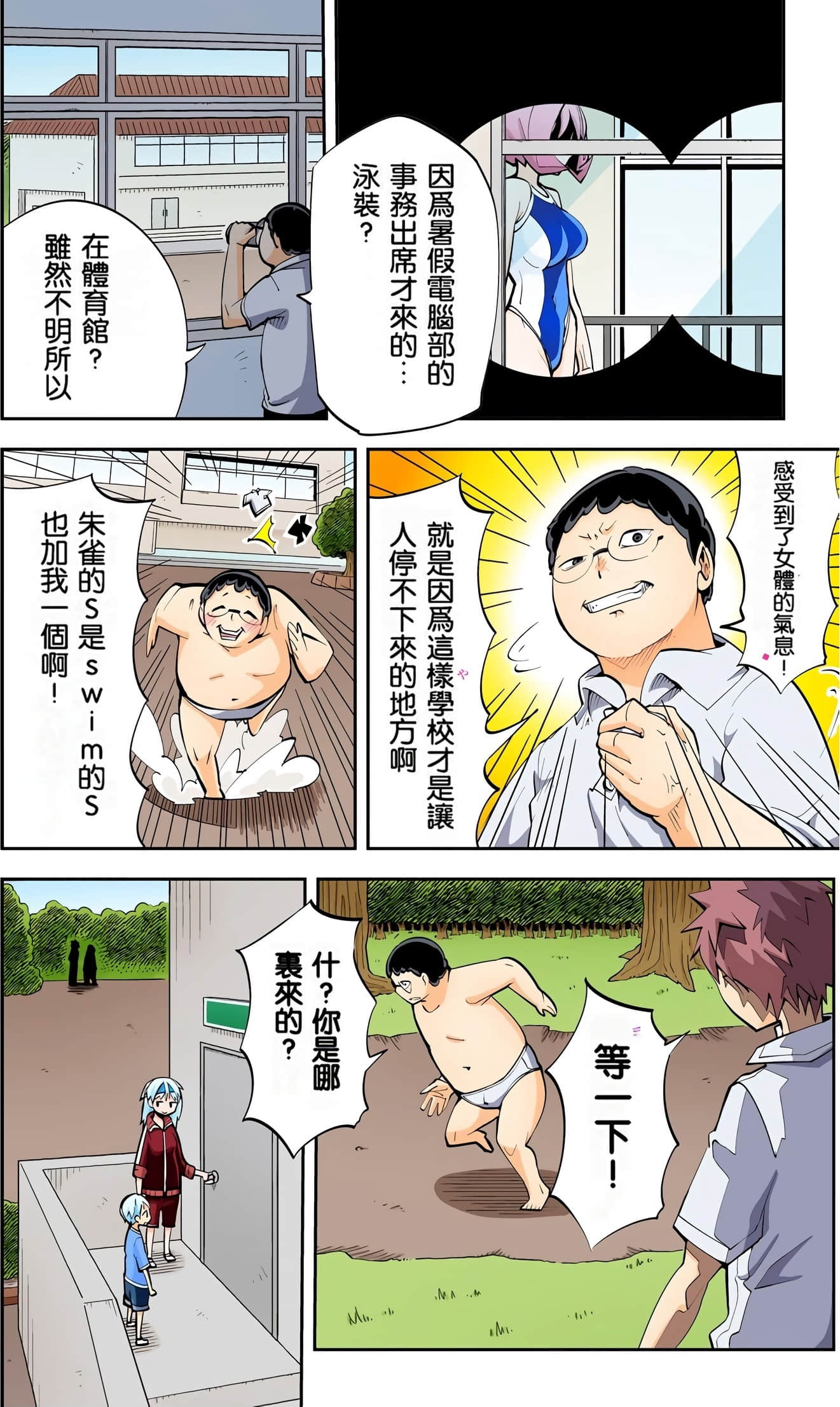Page 126