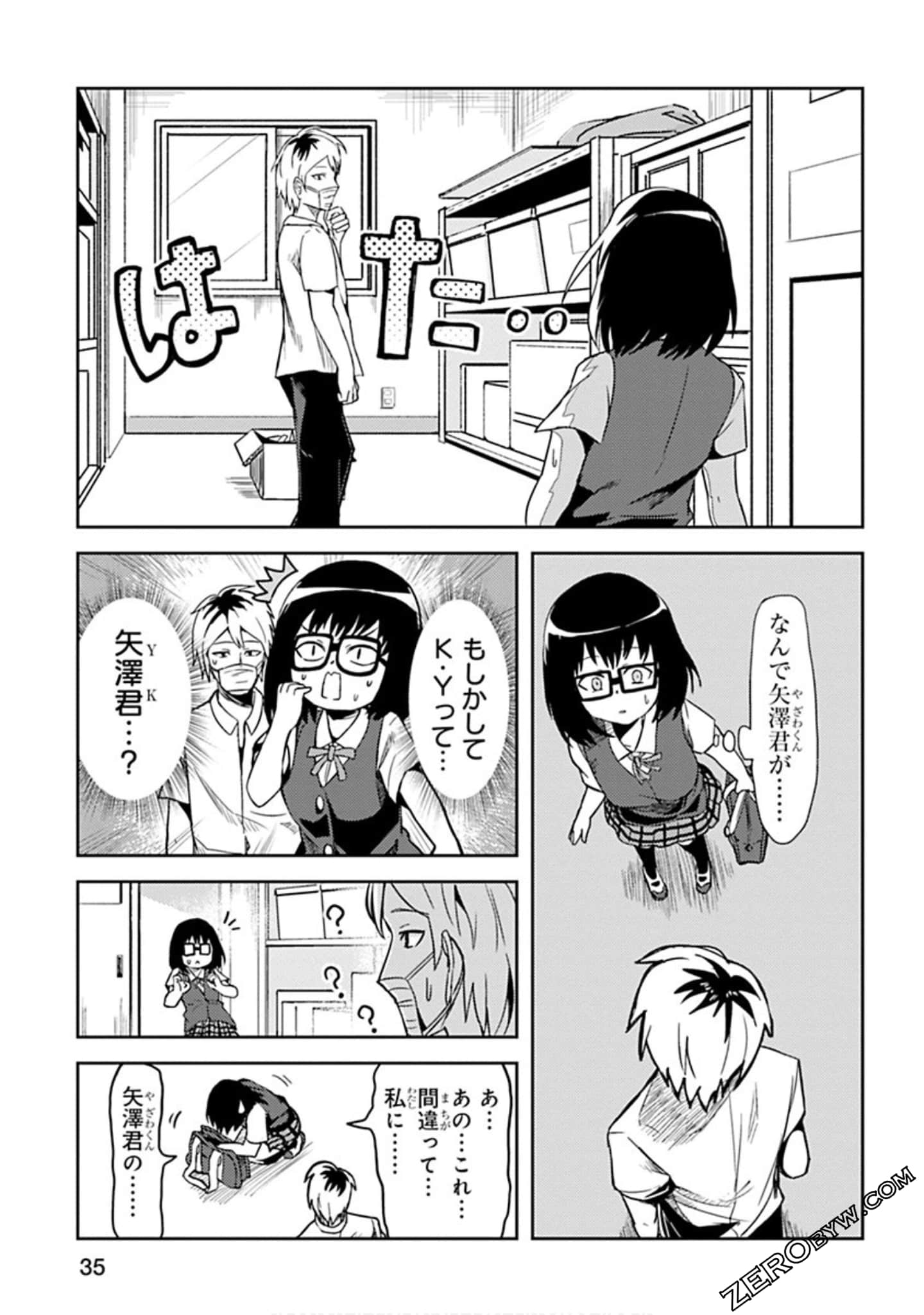 Page 36
